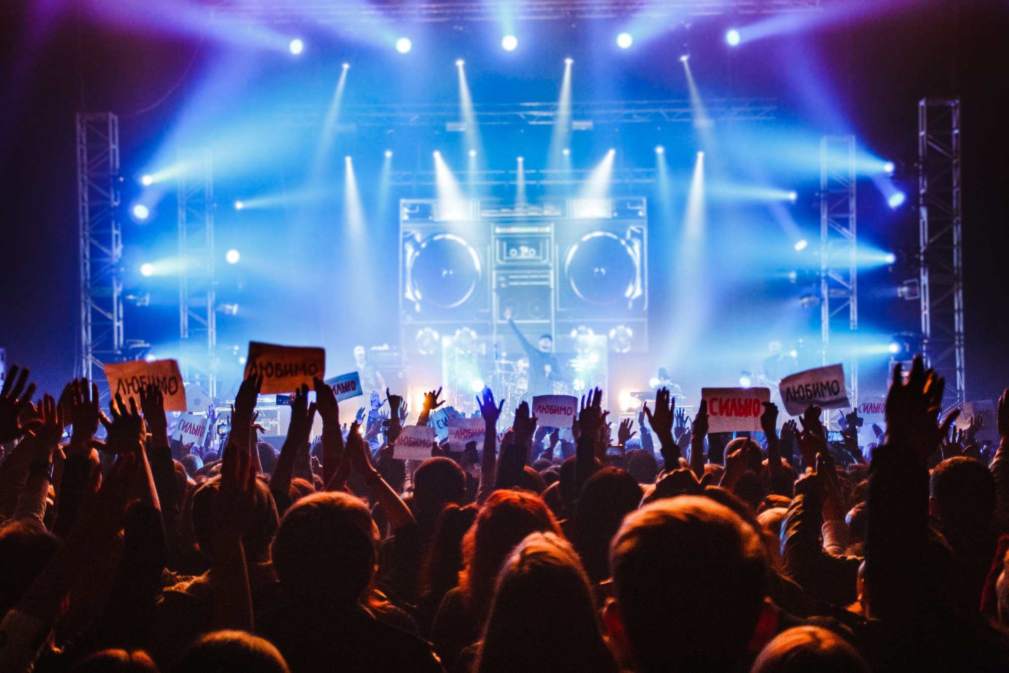 Бумбокс. Харьков — Дворец Спорта. Photo • Video • Production • Aerial • Media Creation