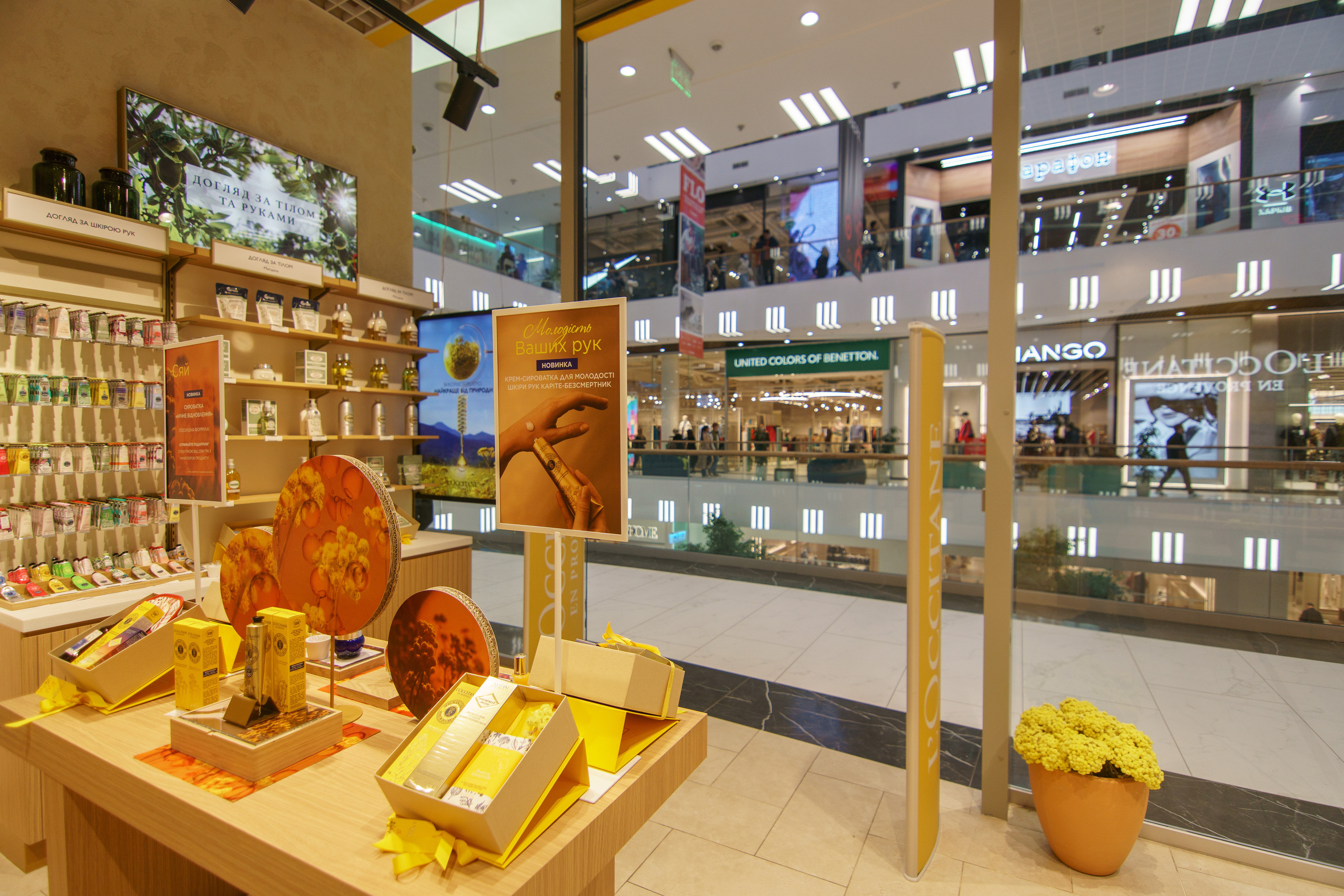 L'Occitane. Foto • Video • Produktion • Luftbildaufnahmen • Erstellung von Medien