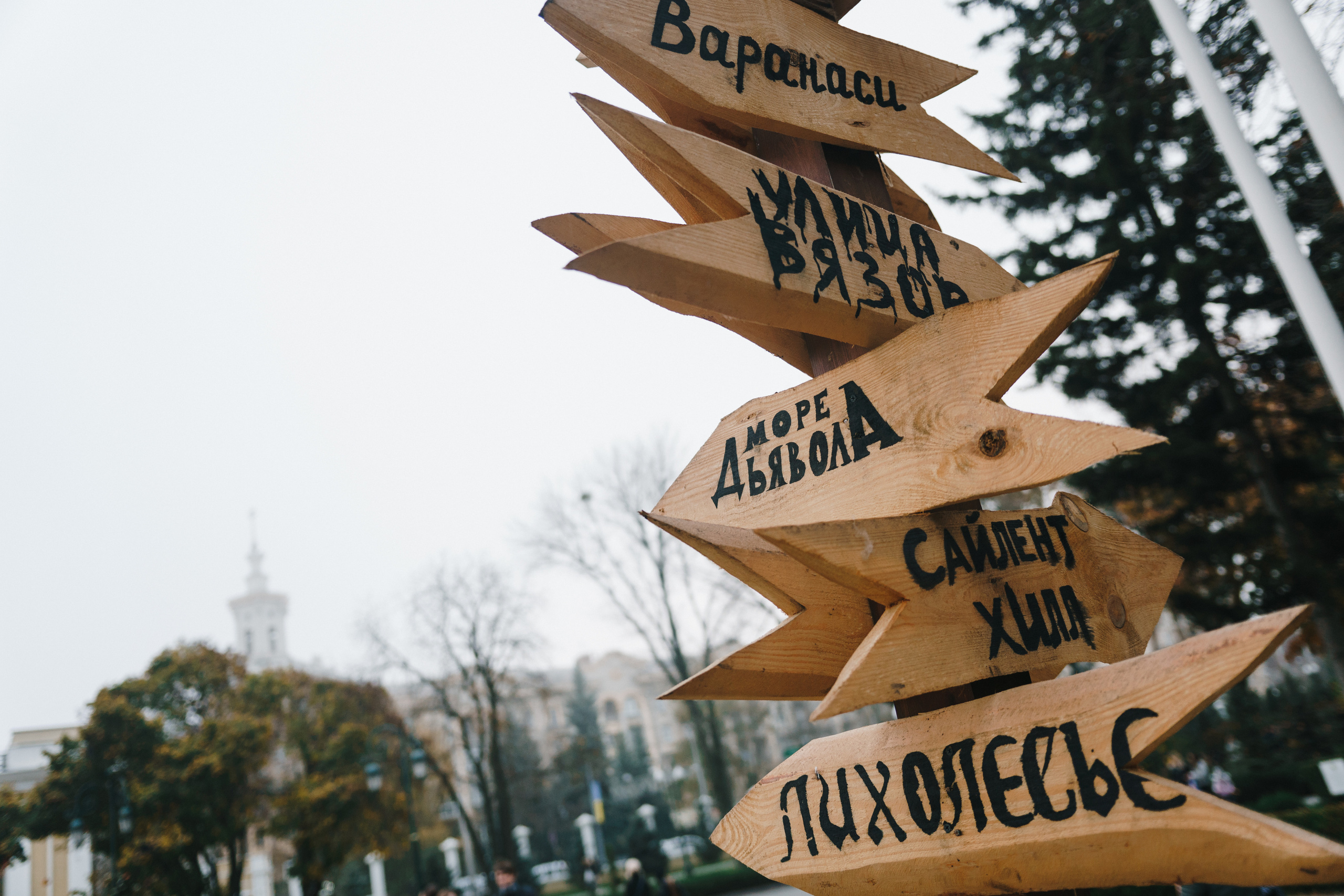 Хэллоуин в Центральном парке (2019). Foto • Video • Produktion • Luftbildaufnahmen • Erstellung von Medien