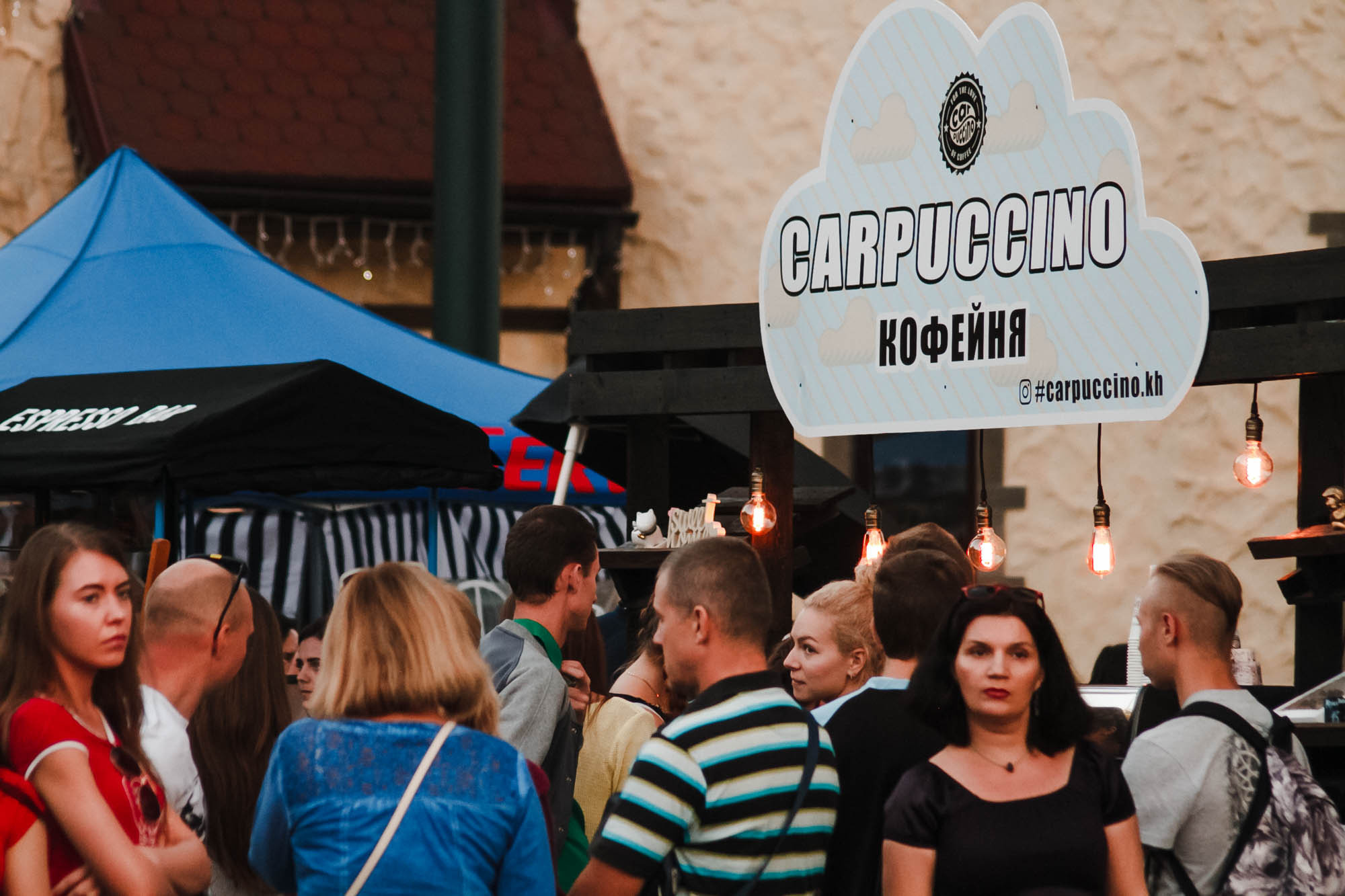 Фестиваль кофе в Центральном парке. Foto • Video • Produktion • Luftbildaufnahmen • Erstellung von Medien