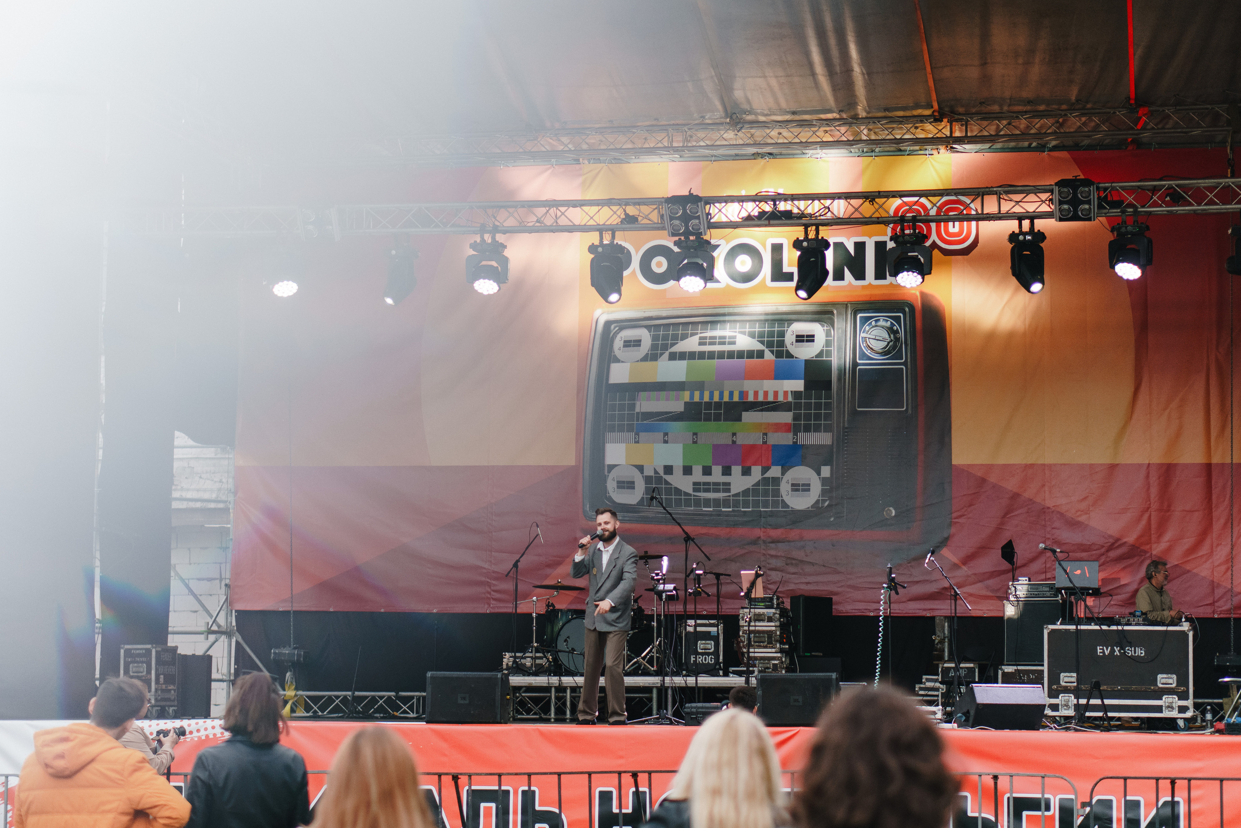 Фестиваль Поколение 90-х. День 2. Foto • Video • Produktion • Luftbildaufnahmen • Erstellung von Medien