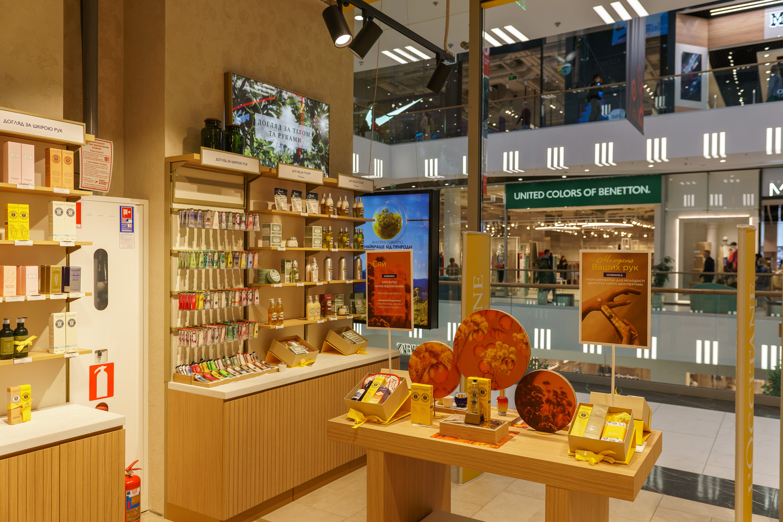 L'Occitane. Foto • Video • Produktion • Luftbildaufnahmen • Erstellung von Medien