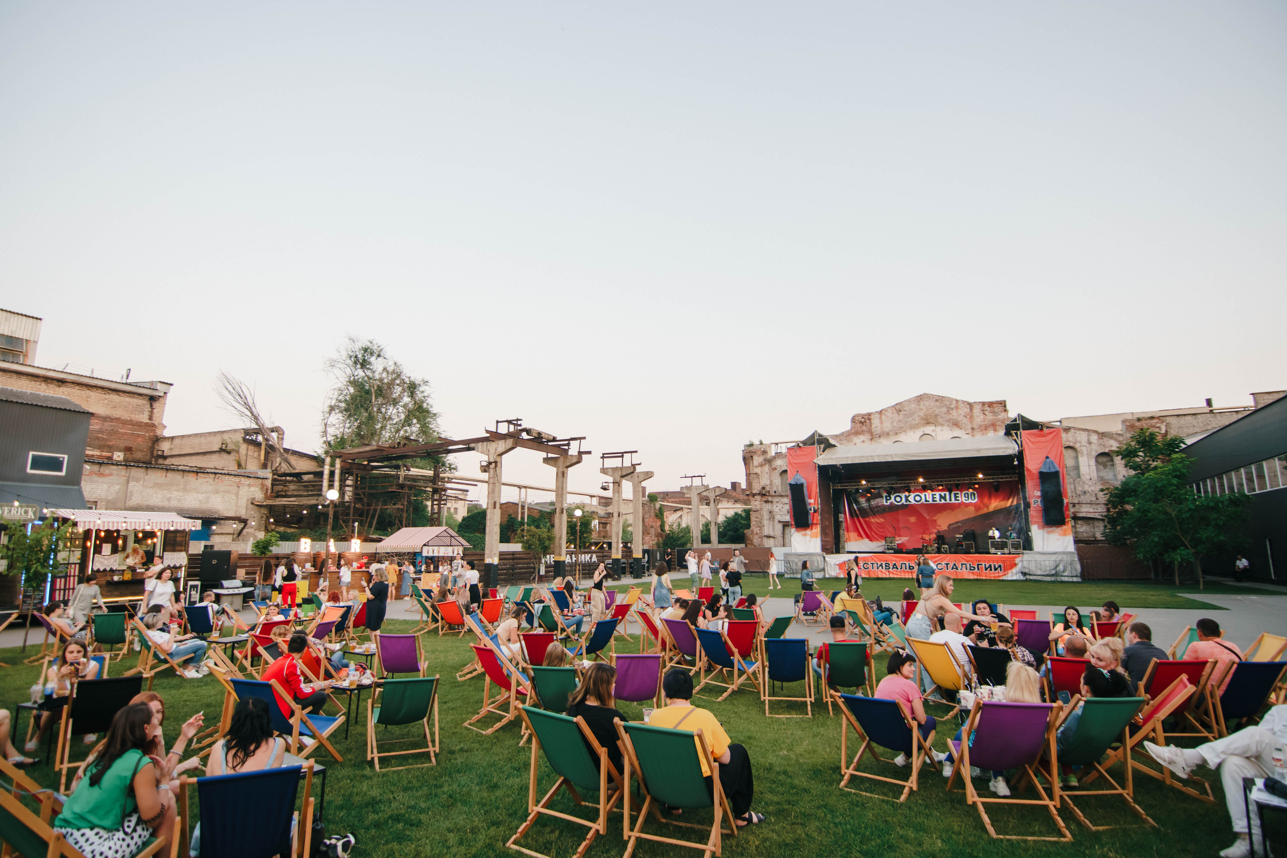 Фестиваль Поколение 90-х. День 3. Фото • Відео • Аерозйомка • Контент для бізнесу