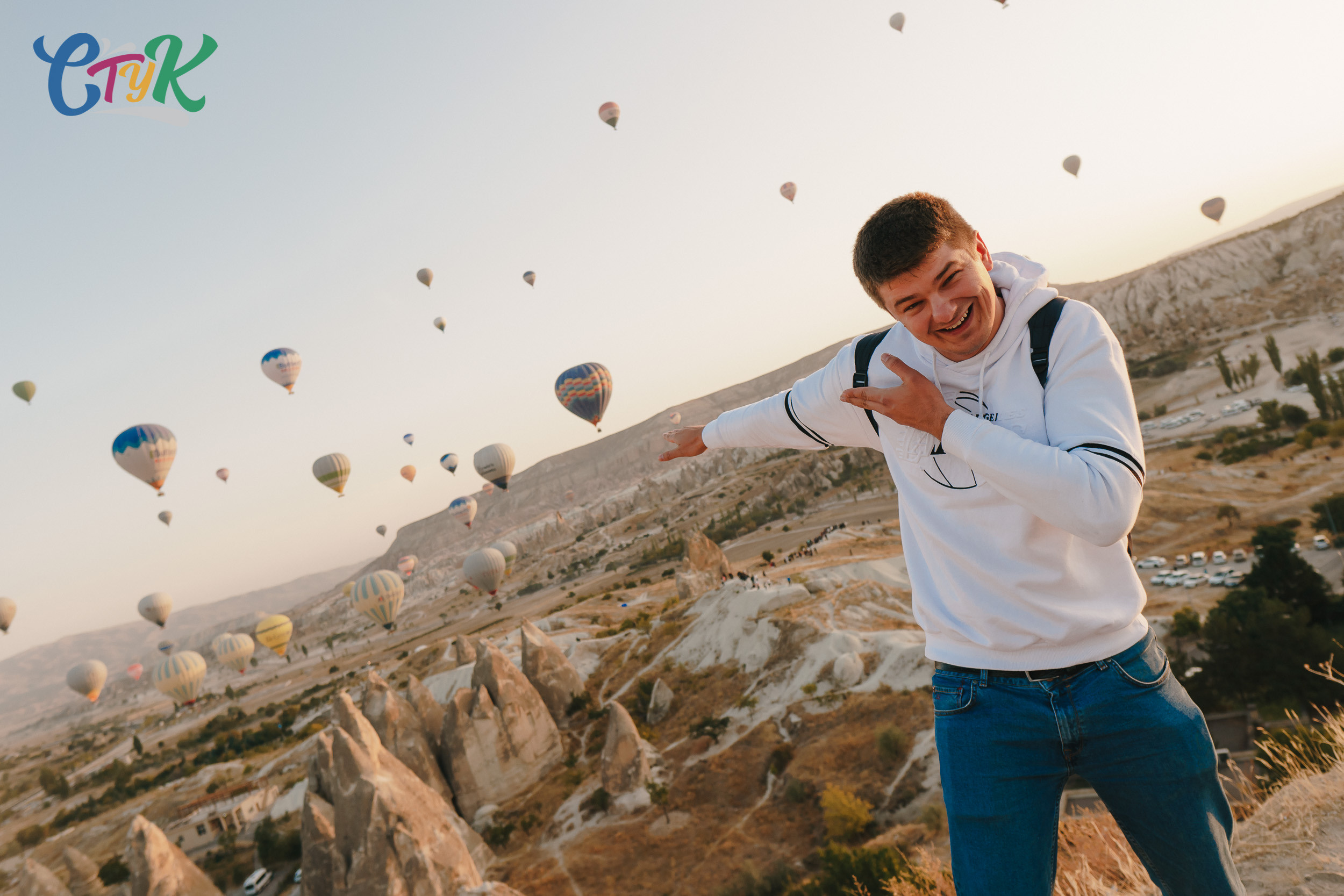 Стук Travel. Каппадокия. Photo • Video • Production • Aerial • Media Creation