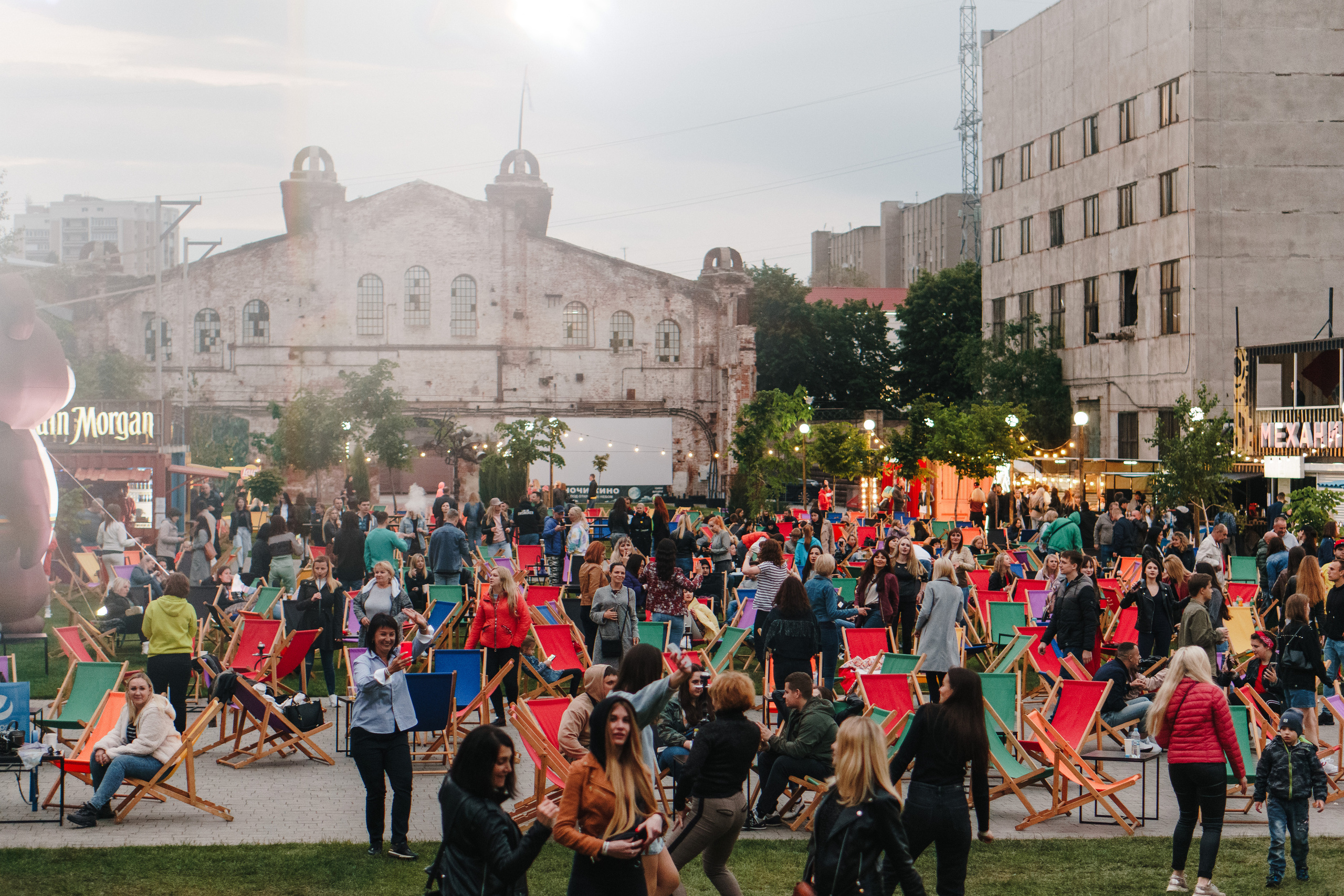 Фестиваль Поколение 90-х. День 2. Foto • Video • Produktion • Luftbildaufnahmen • Erstellung von Medien
