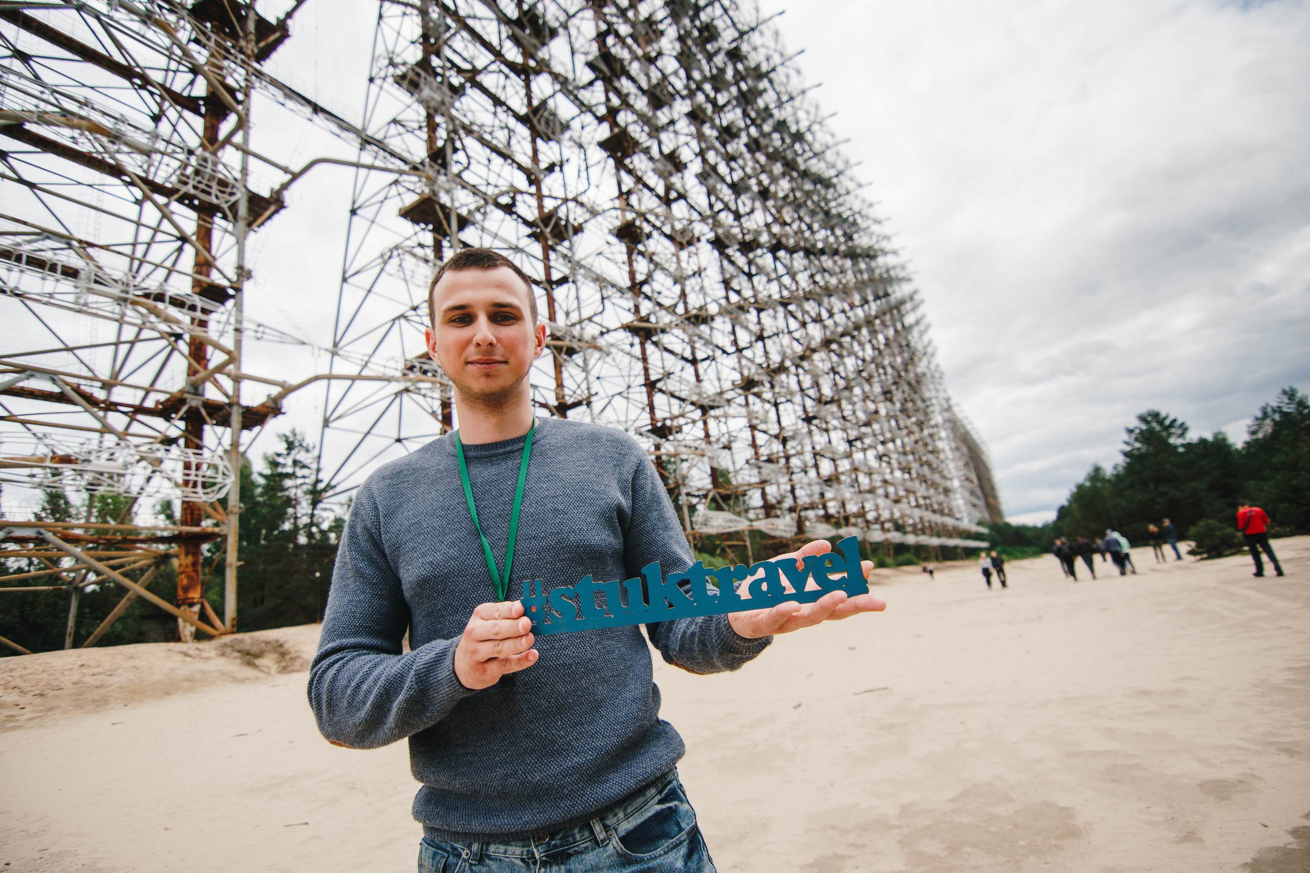 Стук Travel. Чернобыль. Фото • Видео • Аэросъемка • Контент для бизнеса