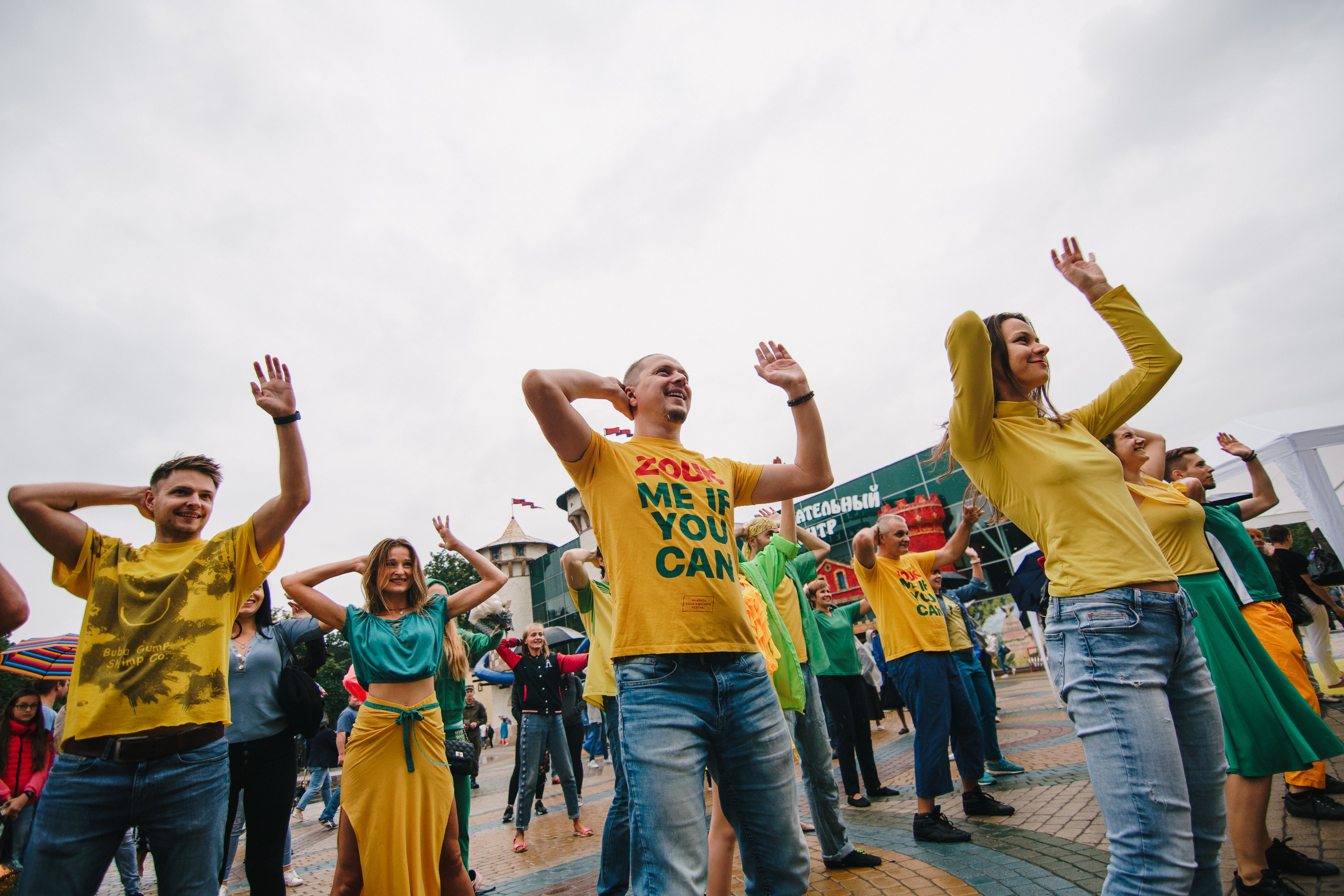 Дни Бразилии в Центральном парке. Foto • Video • Produktion • Luftbildaufnahmen • Erstellung von Medien
