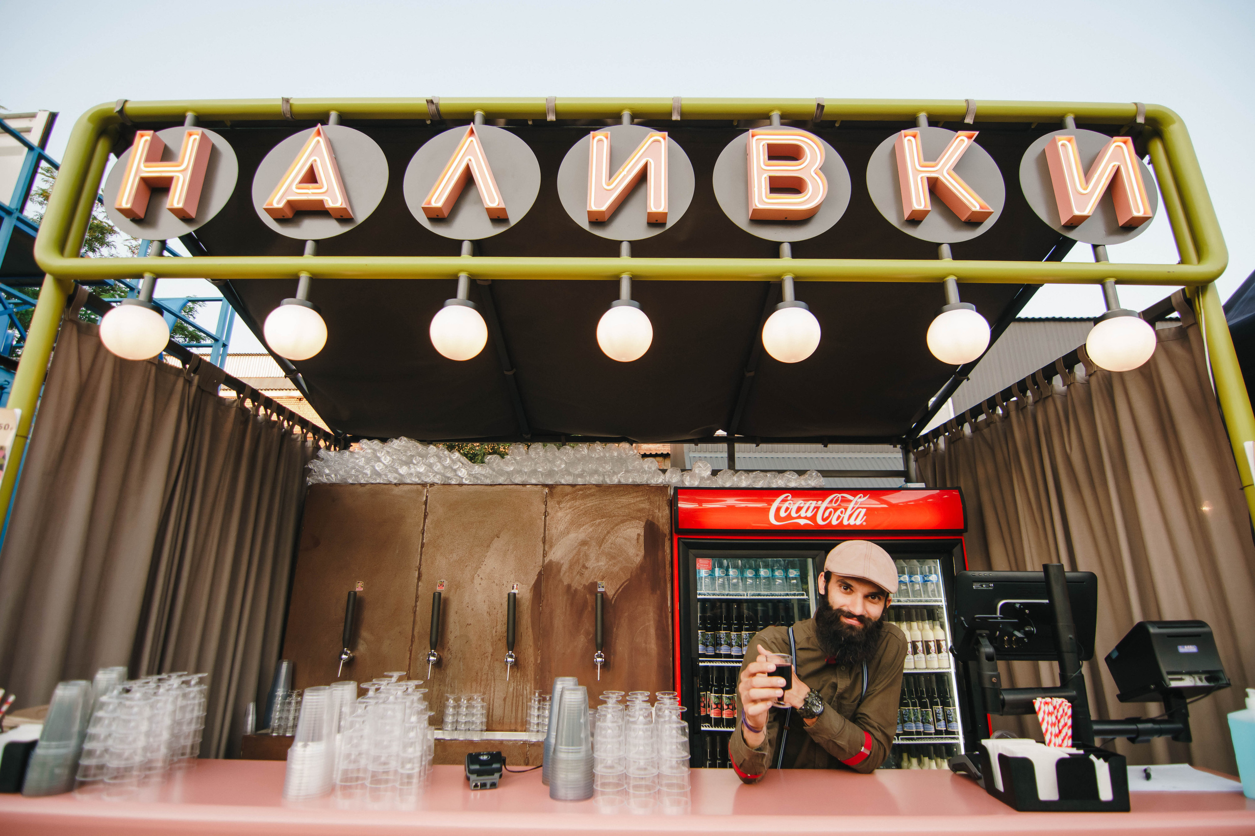Фестиваль Поколение 90-х. День 3. Фото • Відео • Аерозйомка • Контент для бізнесу