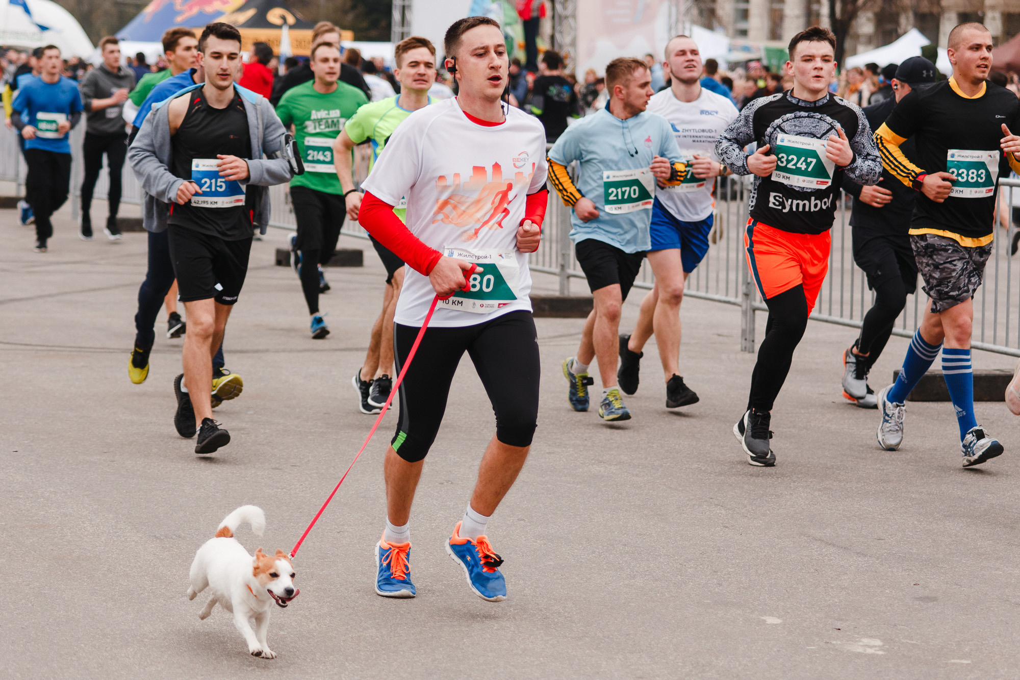 Жилстрой Марафон. Фото • Відео • Аерозйомка • Контент для бізнесу
