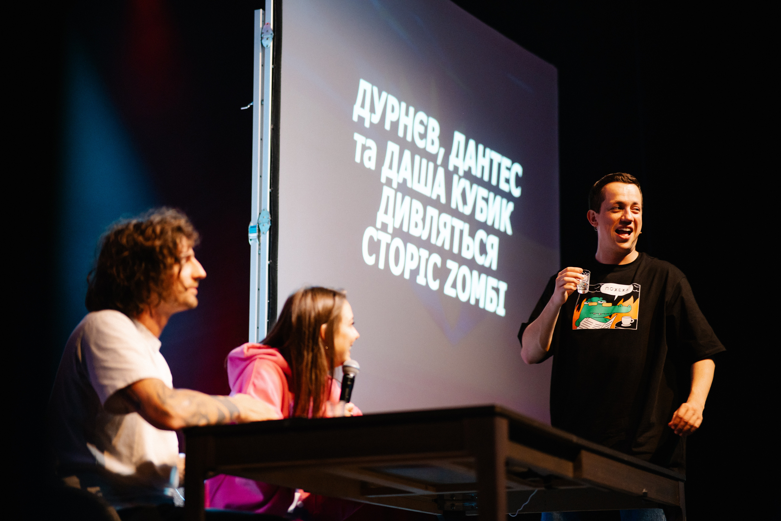 Пожежа. Frankfurt — Batschkapp. Photo • Video • Production • Aerial • Media Creation