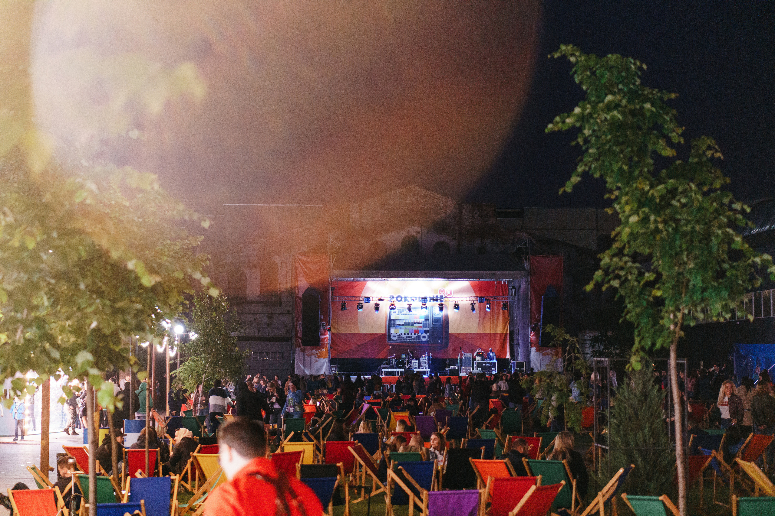 Фестиваль Поколение 90-х. День 2. Foto • Video • Produktion • Luftbildaufnahmen • Erstellung von Medien