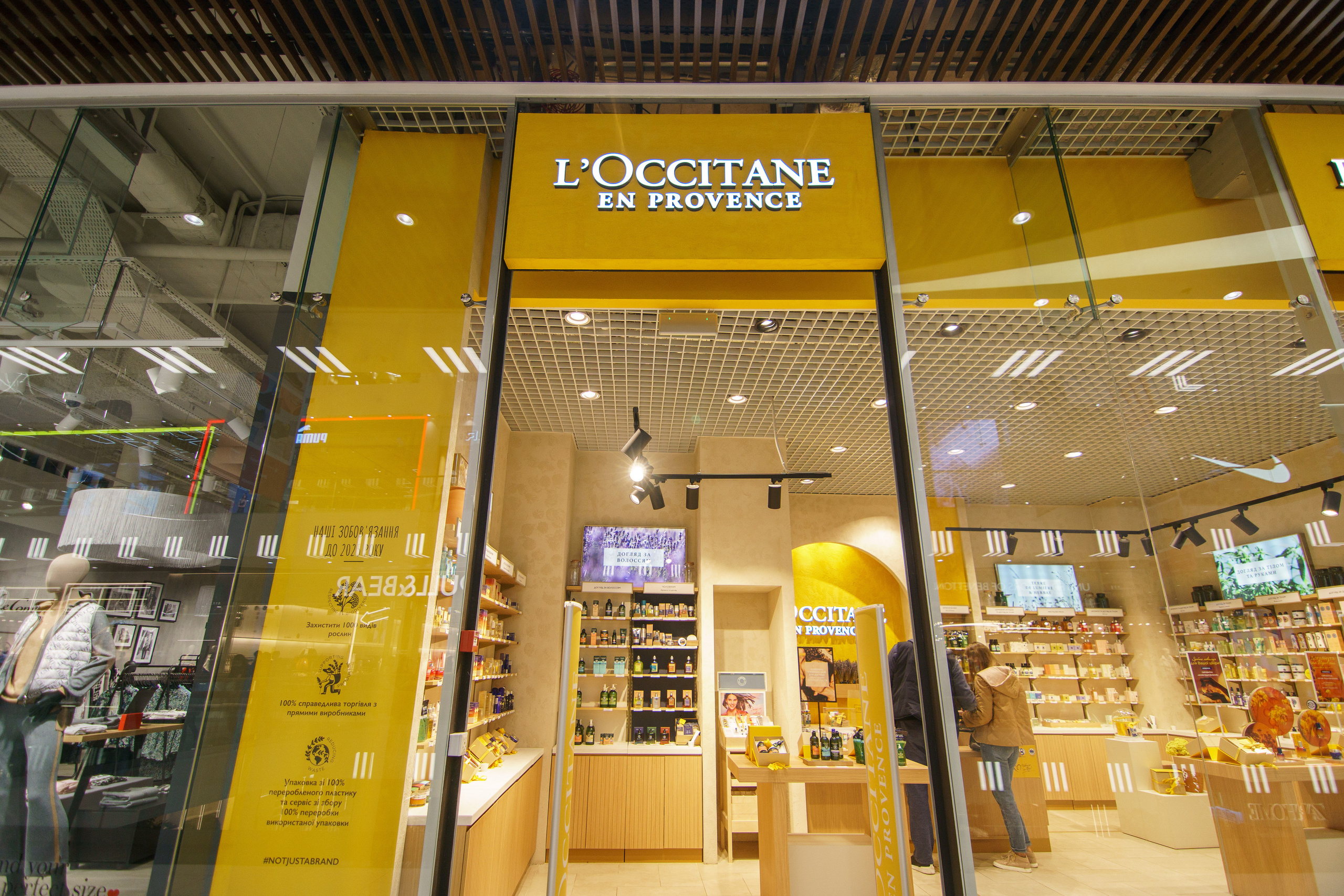 L'Occitane. Foto • Video • Produktion • Luftbildaufnahmen • Erstellung von Medien