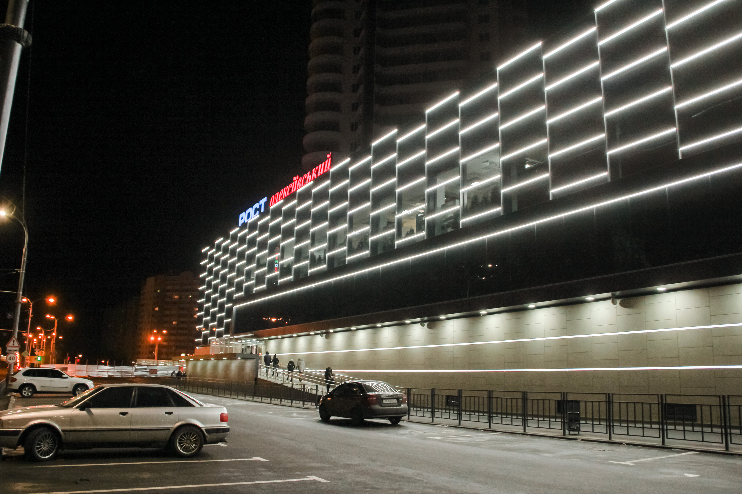 Элементы декора интерьера супермаркета «Рост». Foto • Video • Produktion • Luftbildaufnahmen • Erstellung von Medien