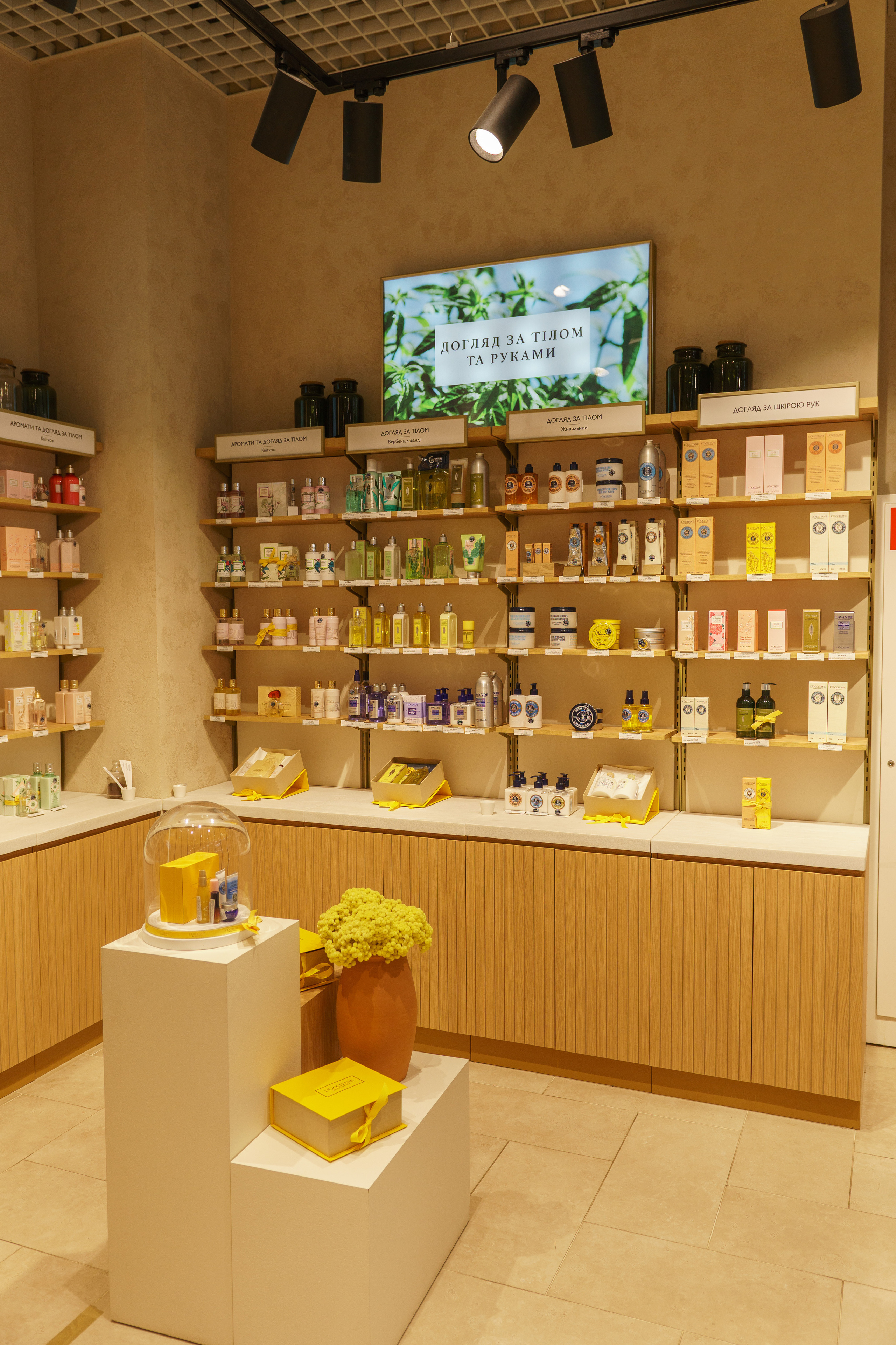 L'Occitane. Foto • Video • Produktion • Luftbildaufnahmen • Erstellung von Medien