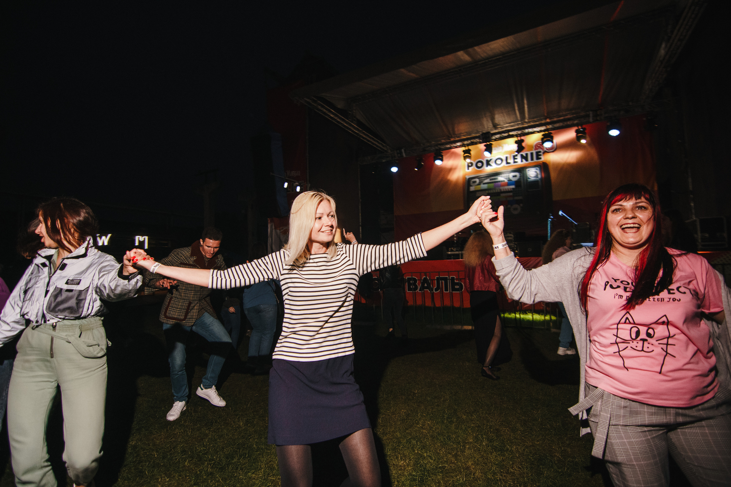 Фестиваль Поколение 90-х. День 2. Foto • Video • Produktion • Luftbildaufnahmen • Erstellung von Medien