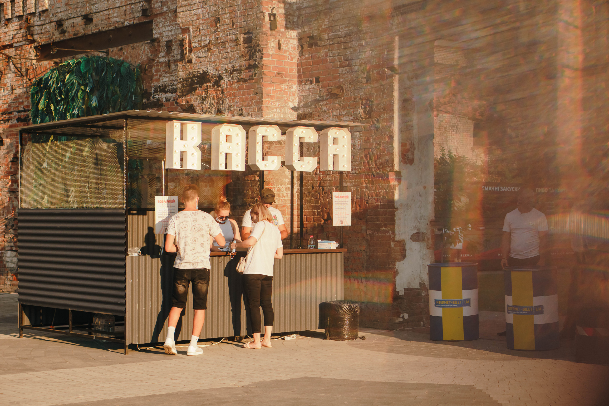 Фестиваль Поколение 90-х. День 3. Фото • Відео • Аерозйомка • Контент для бізнесу