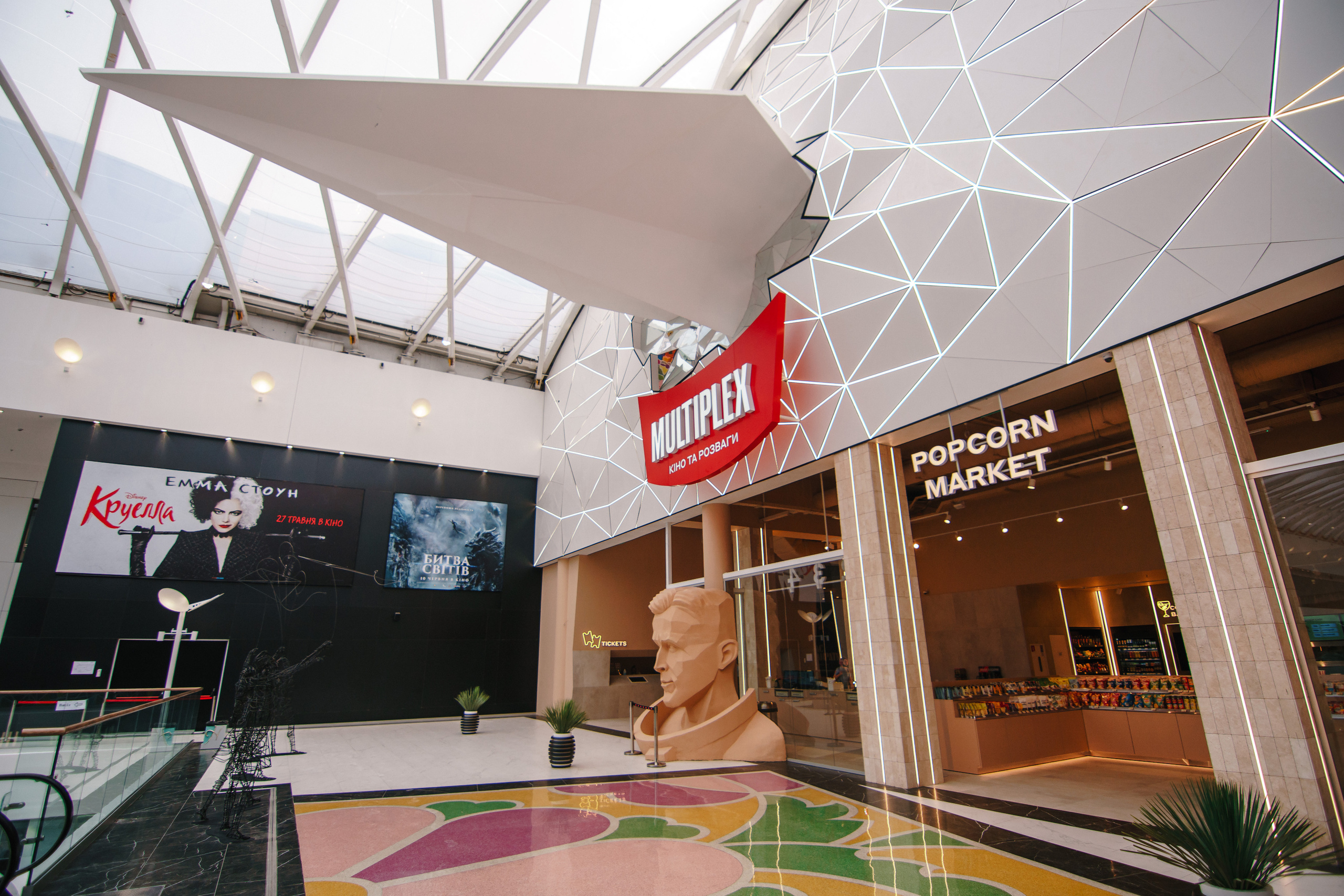 ТРЦ NIKOLSKY. Foto • Video • Produktion • Luftbildaufnahmen • Erstellung von Medien