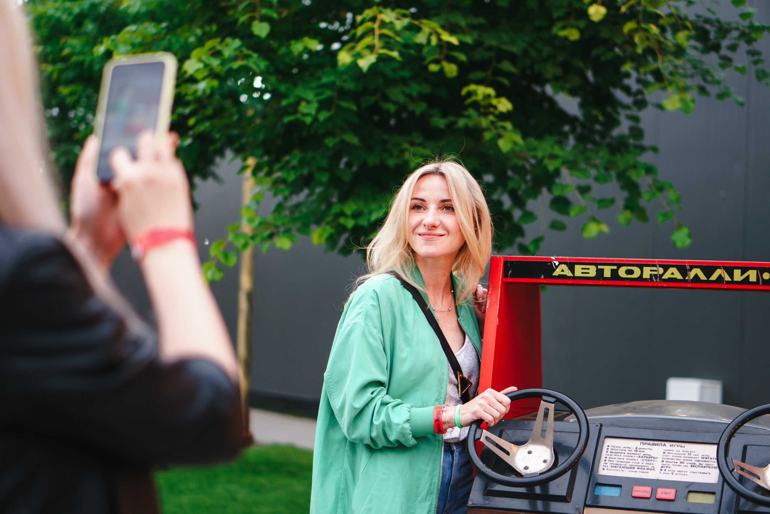 Фестиваль Поколение 90-х. День 1. Фото • Відео • Аерозйомка • Контент для бізнесу