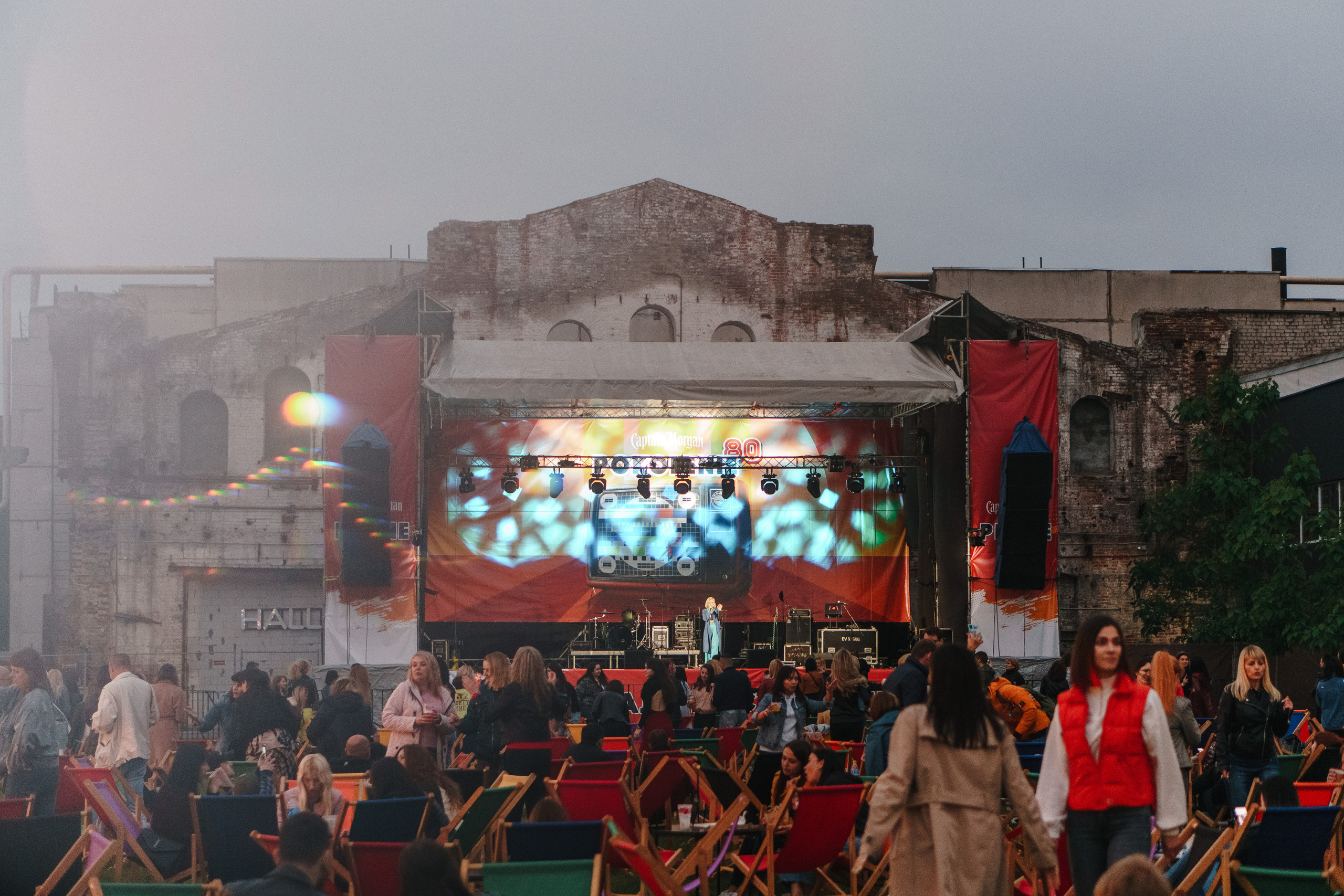 Фестиваль Поколение 90-х. День 2. Foto • Video • Produktion • Luftbildaufnahmen • Erstellung von Medien