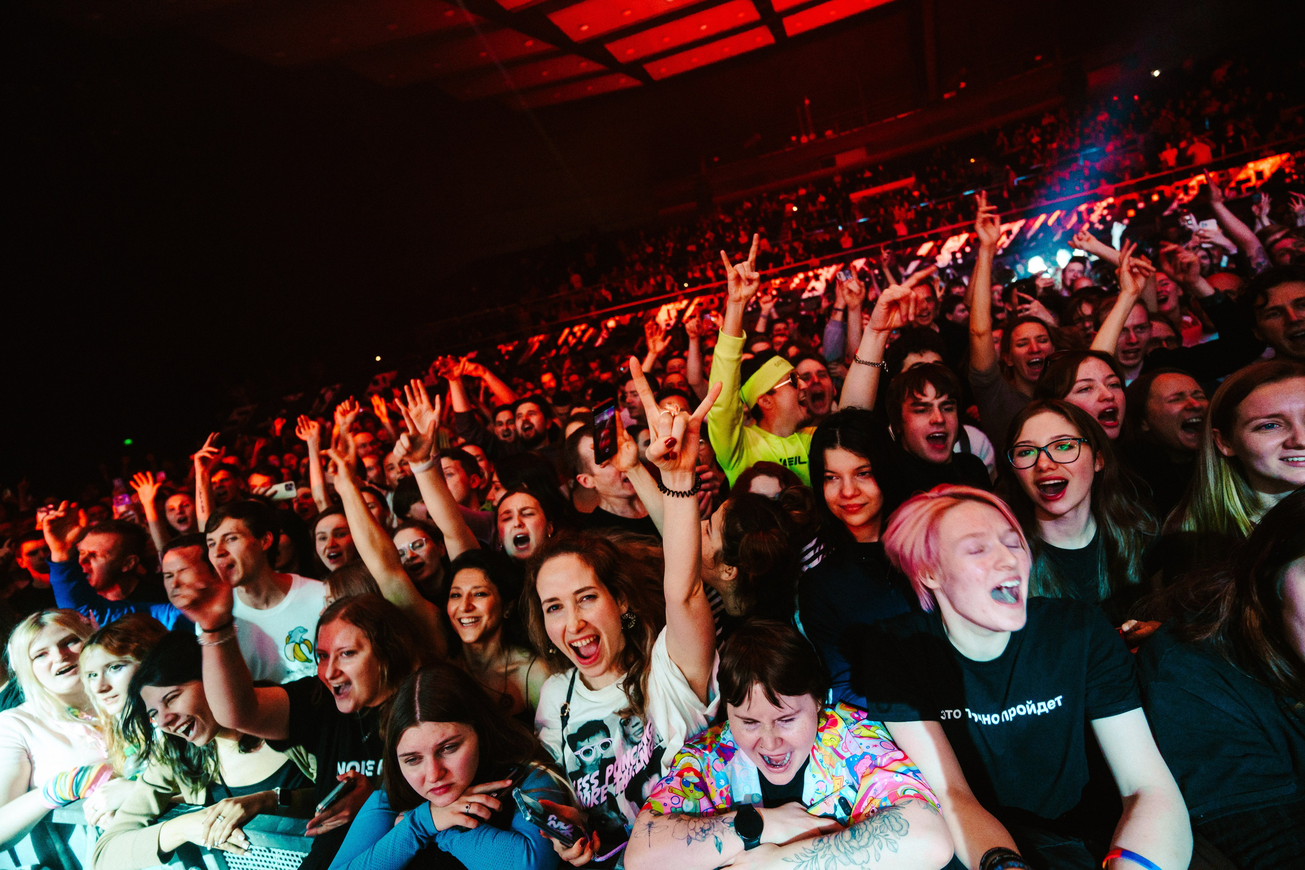 ИNОЙ — NOIZE MC. Frankfurt — Jahrhunderthalle. Foto • Video • Produktion • Luftbildaufnahmen • Erstellung von Medien