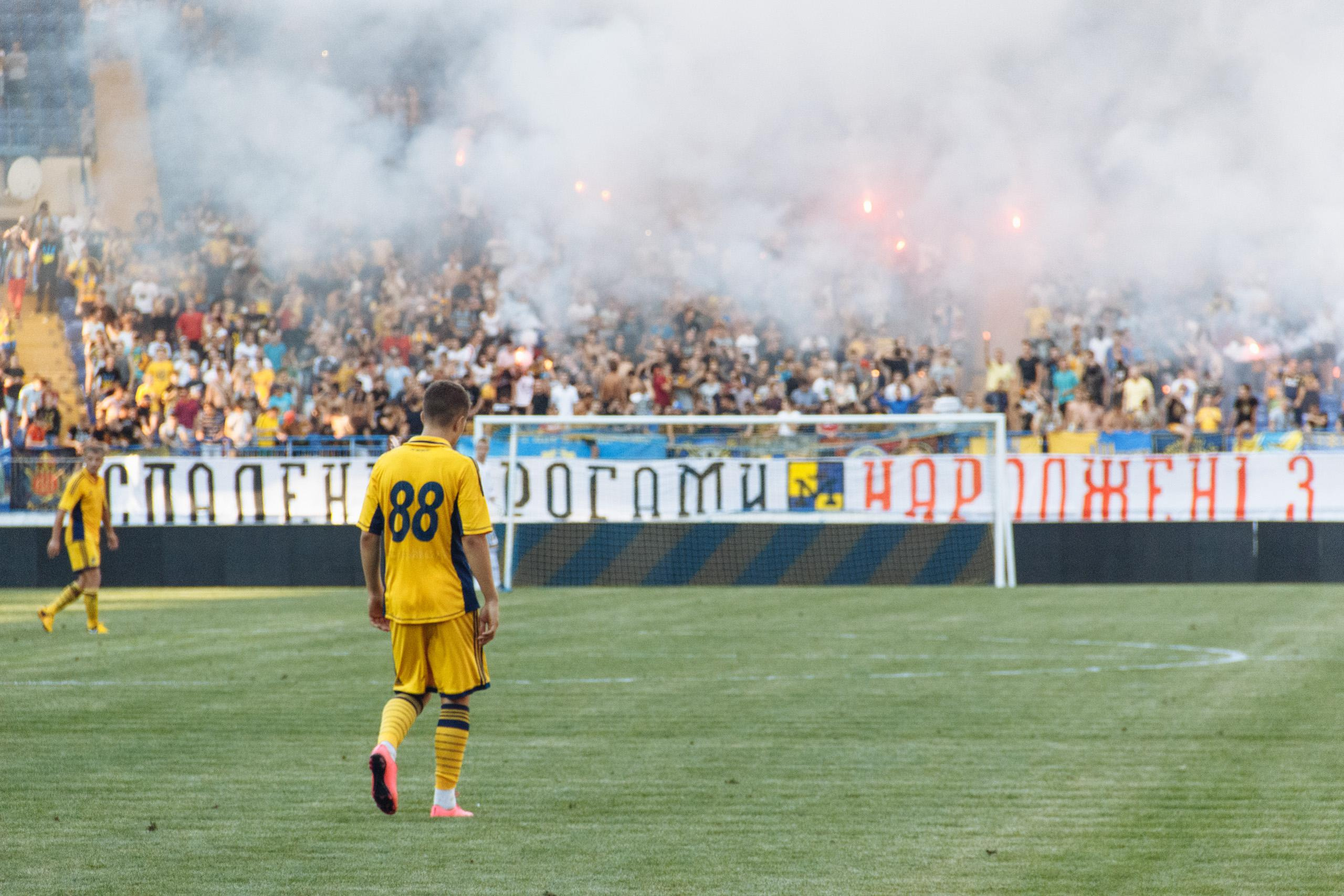 Металлист 1925 — МФК «Житомир». Photo • Video • Production • Aerial • Media Creation