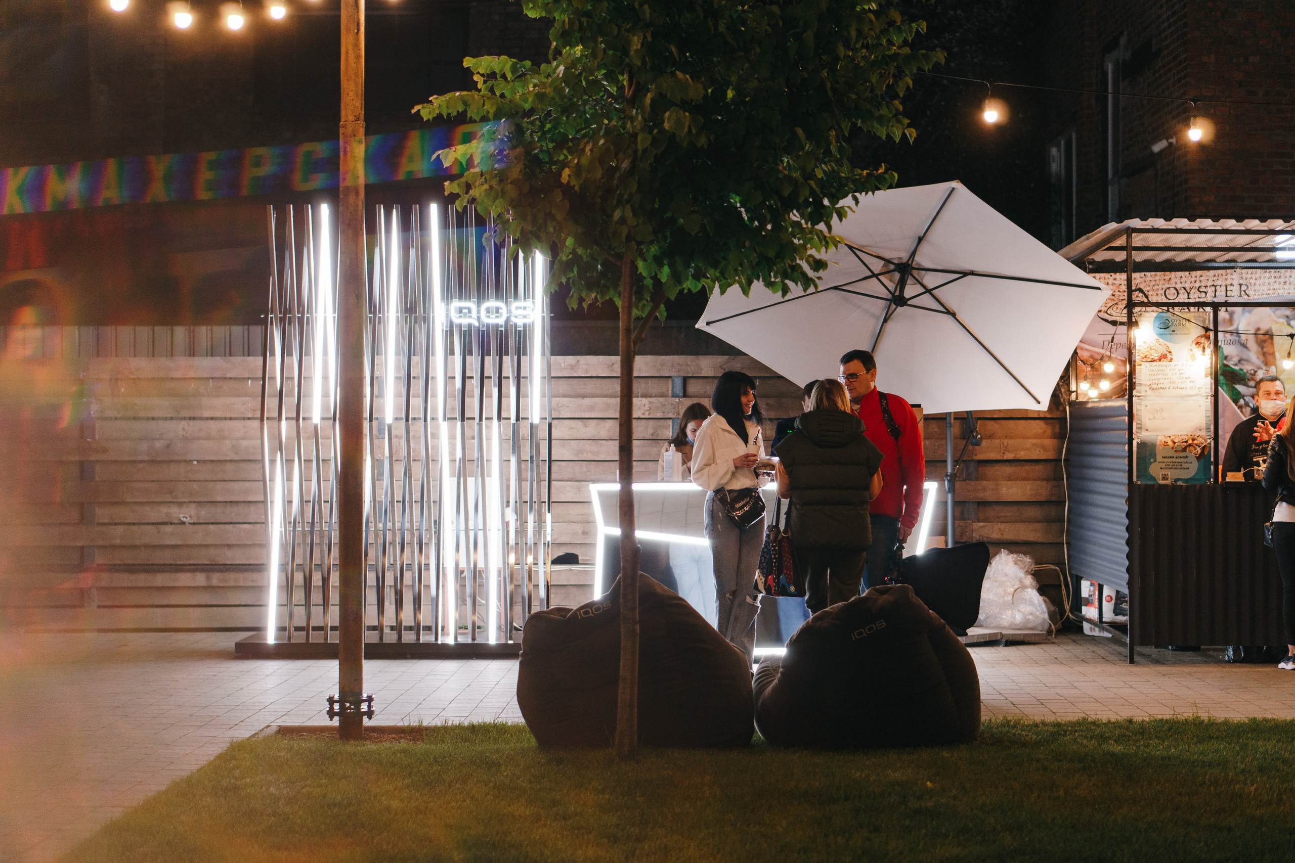 Фестиваль Поколение 90-х. День 2. Foto • Video • Produktion • Luftbildaufnahmen • Erstellung von Medien