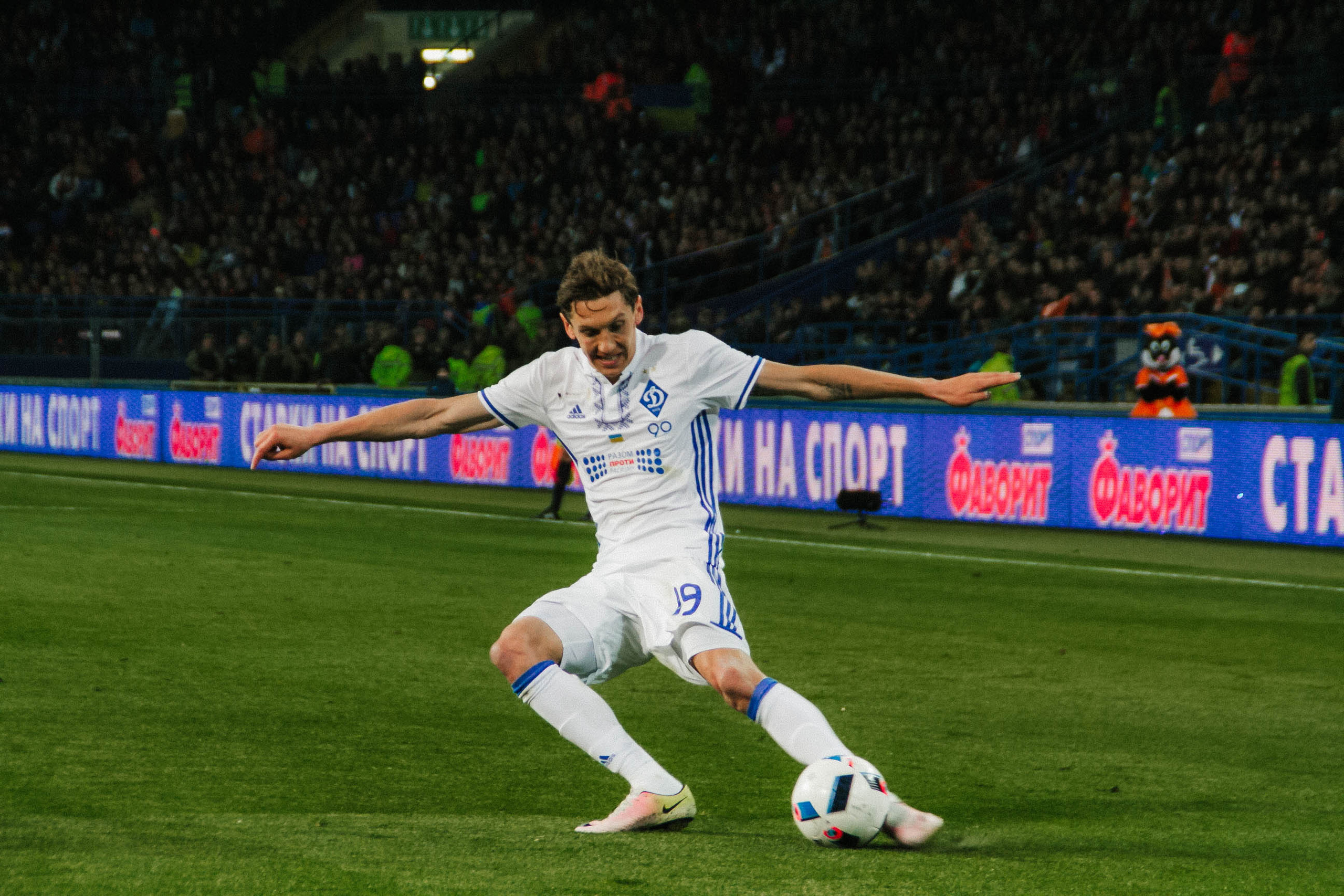 Шахтар — Динамо. Финал Кубка Украины. Фото • Видео • Аэросъемка • Контент для бизнеса