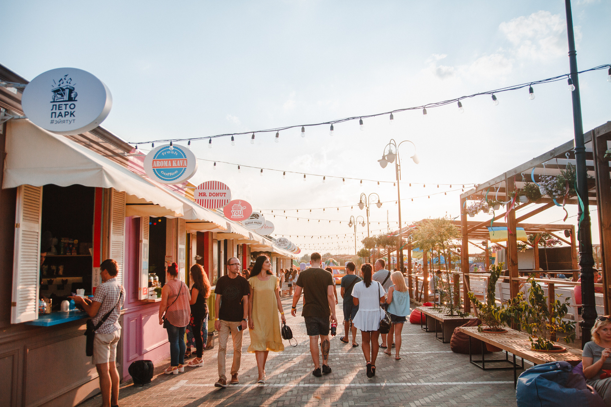 Пляжный Бум. Харьков — «Летопарк». Photo • Video • Production • Aerial • Media Creation