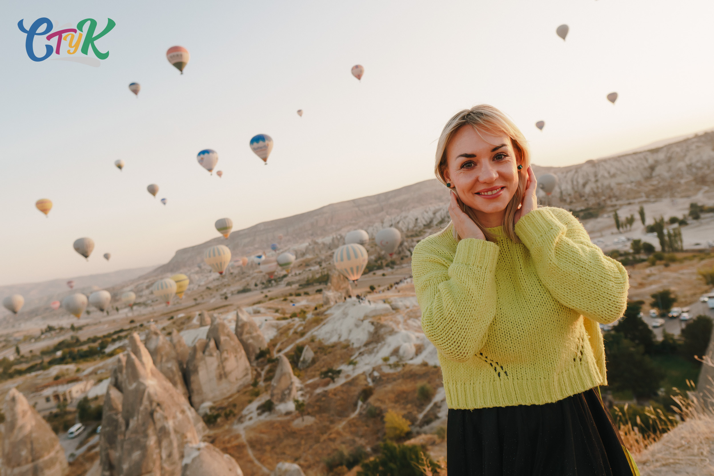 Стук Travel. Каппадокия. Photo • Video • Production • Aerial • Media Creation