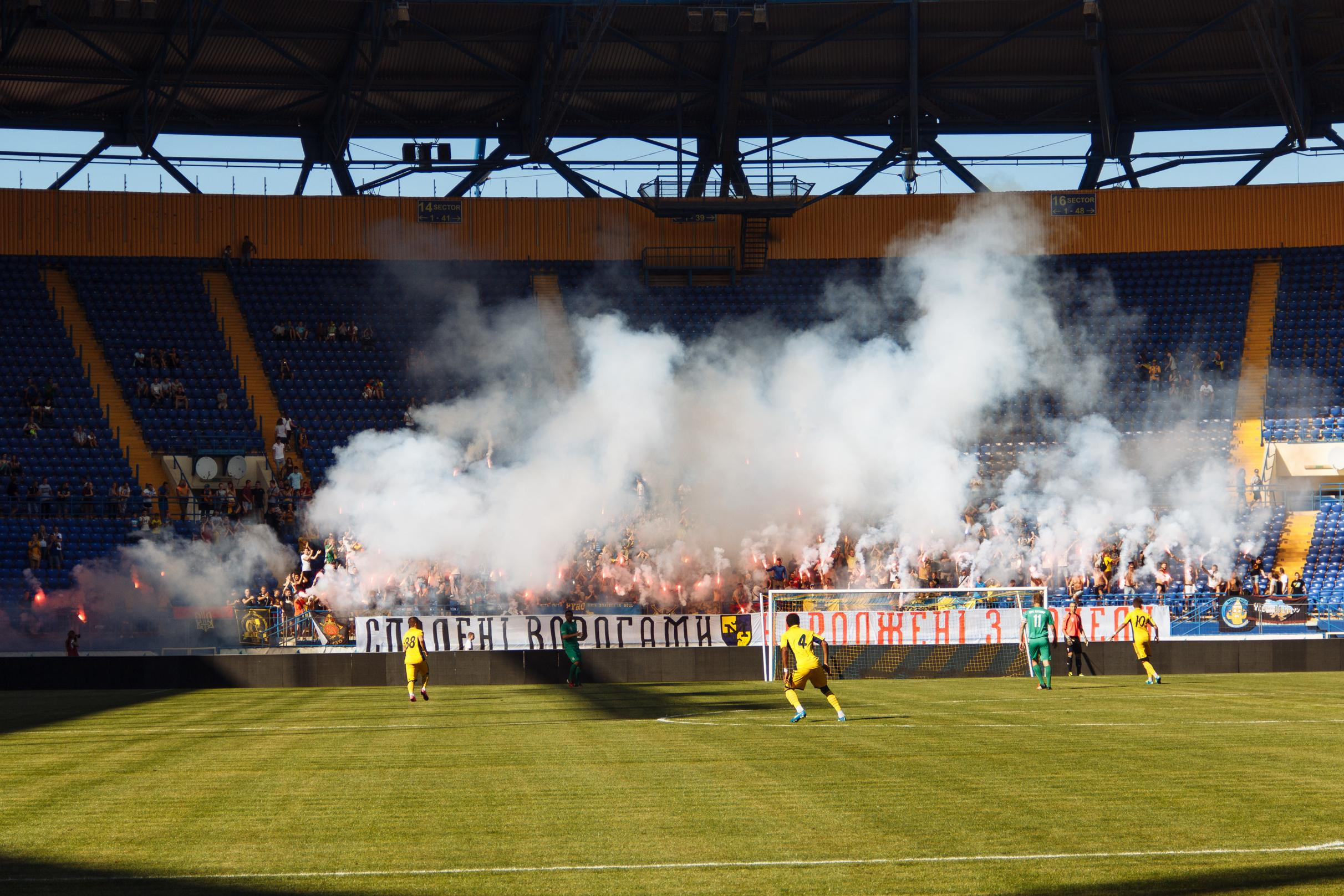 Металлист 1925 — МФК «Житомир». Photo • Video • Production • Aerial • Media Creation