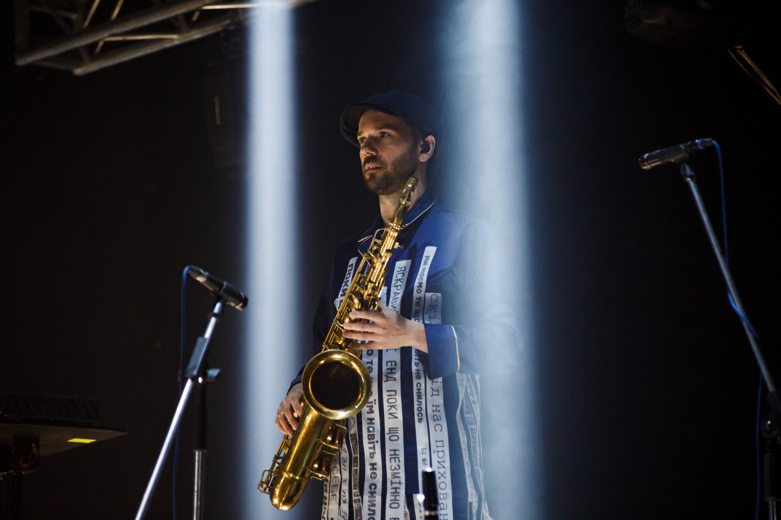 Сергей Бабкин. Харьков — Дворец Студентов НЮА. Фото • Відео • Аерозйомка • Контент для бізнесу