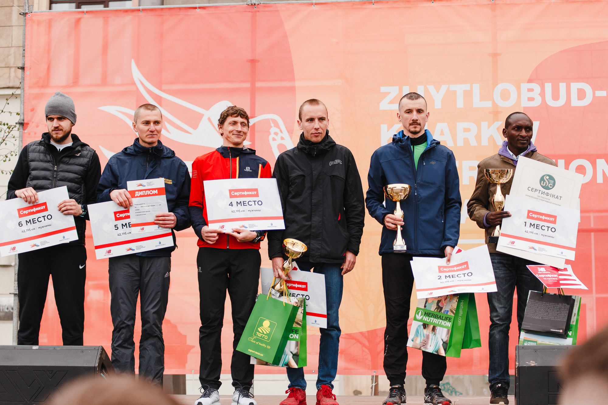 Жилстрой Марафон. Фото • Відео • Аерозйомка • Контент для бізнесу