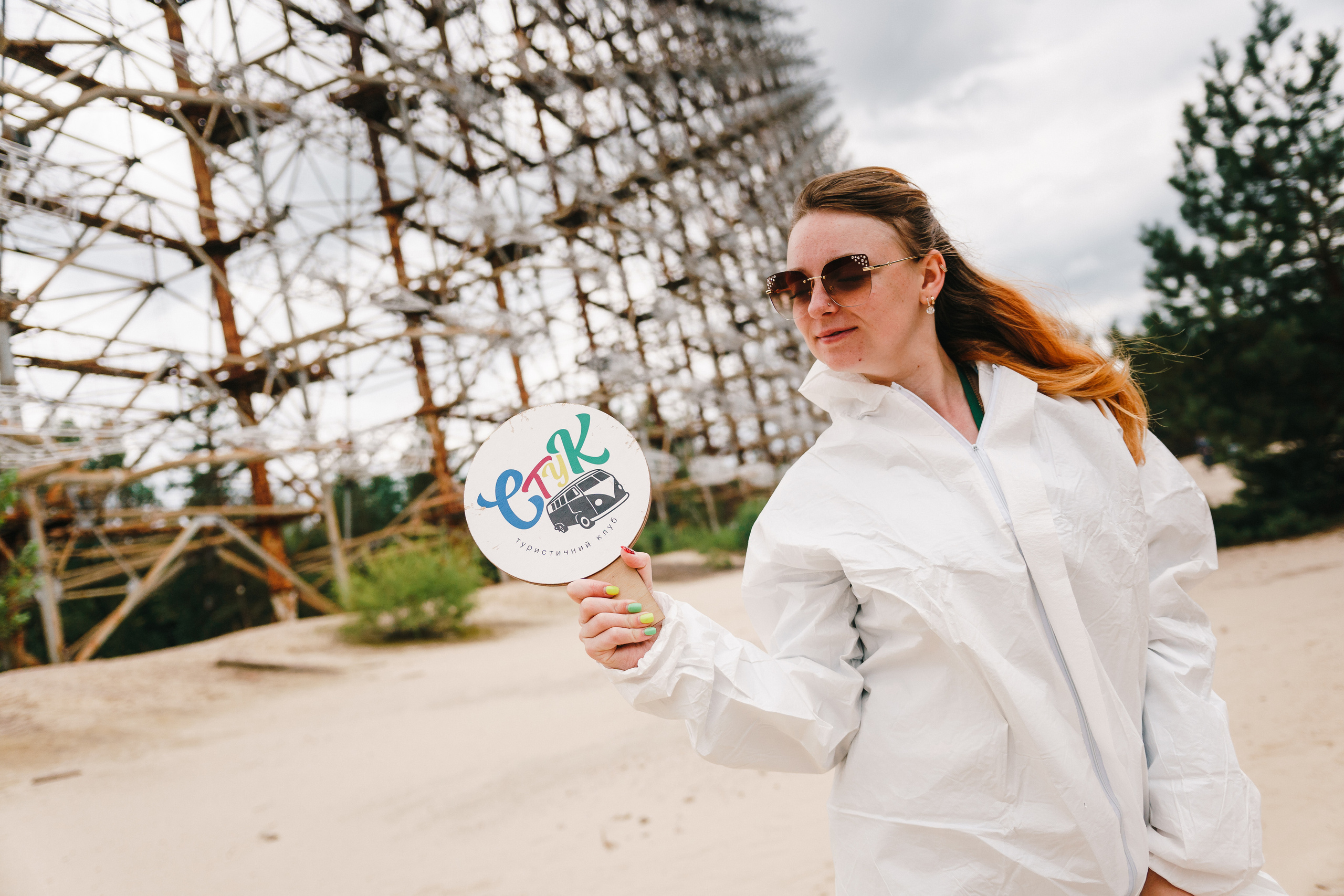 Стук Travel. Чернобыль. Фото • Видео • Аэросъемка • Контент для бизнеса