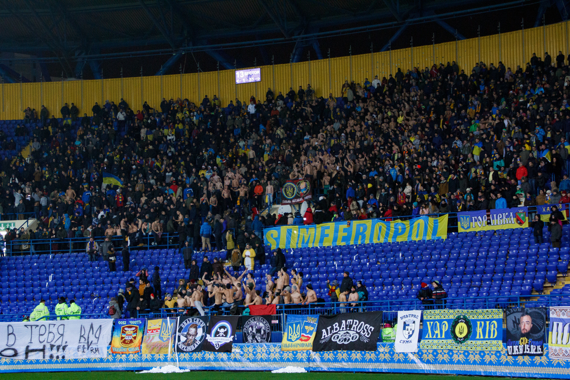 Украина — Сербия. Фото • Відео • Аерозйомка • Контент для бізнесу