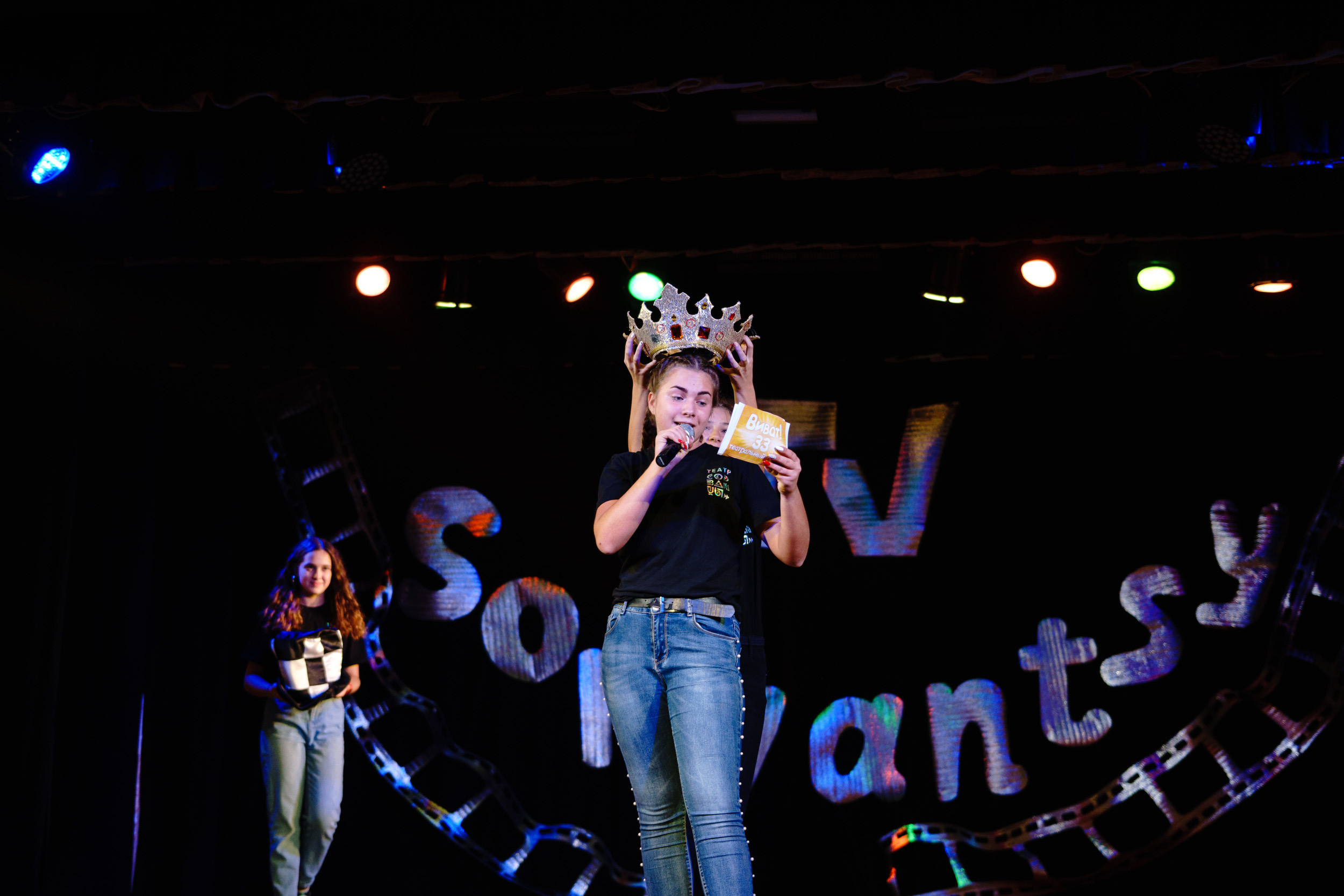 Открытие 33-го театрального сезона. Фото • Видео • Аэросъемка • Контент для бизнеса