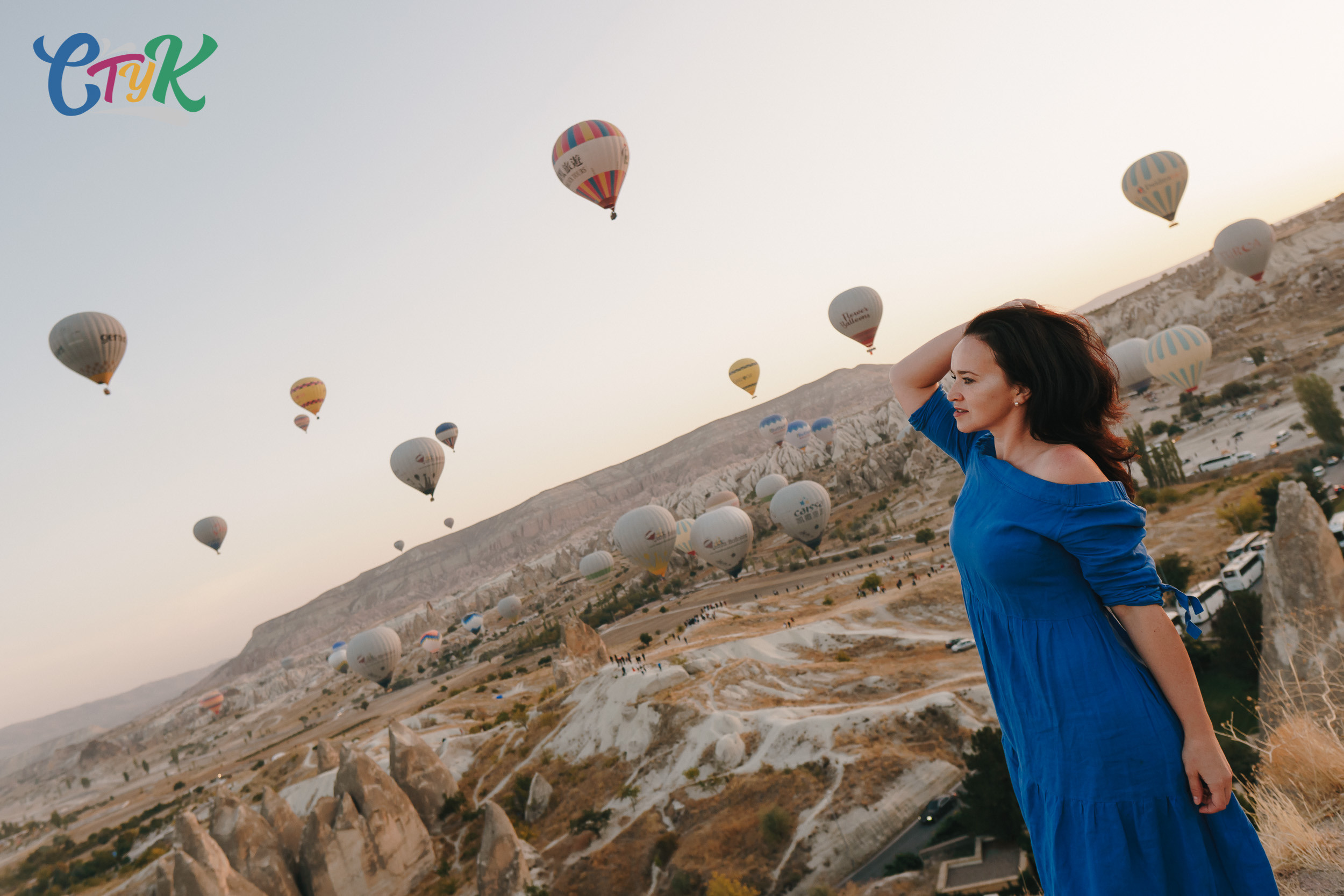 Стук Travel. Каппадокия. Photo • Video • Production • Aerial • Media Creation