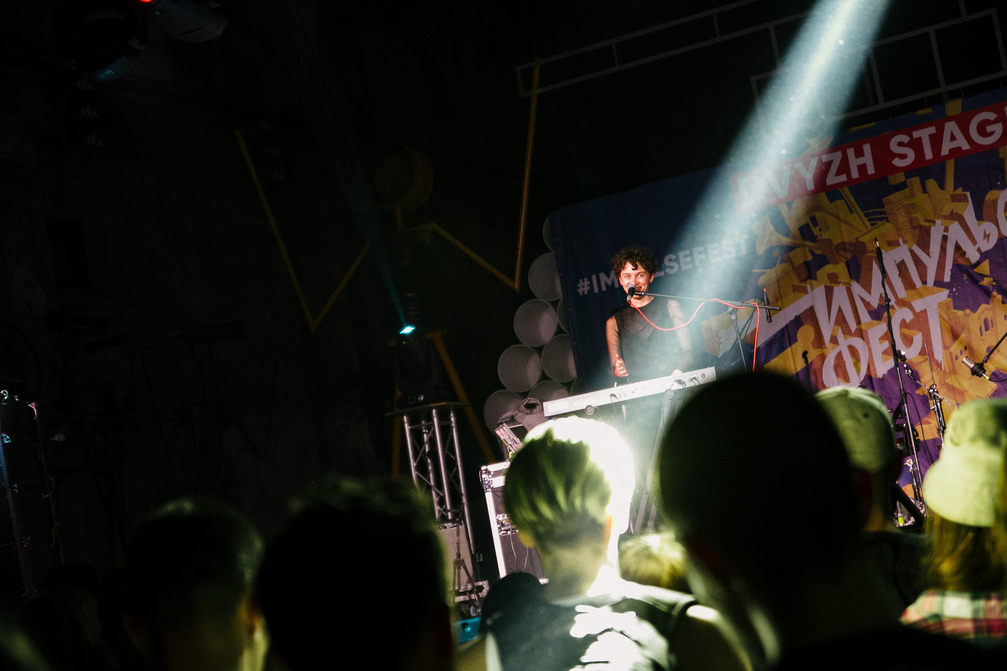 Импульс-фест. Харьков — арт-завод «Механика». Photo • Video • Production • Aerial • Media Creation