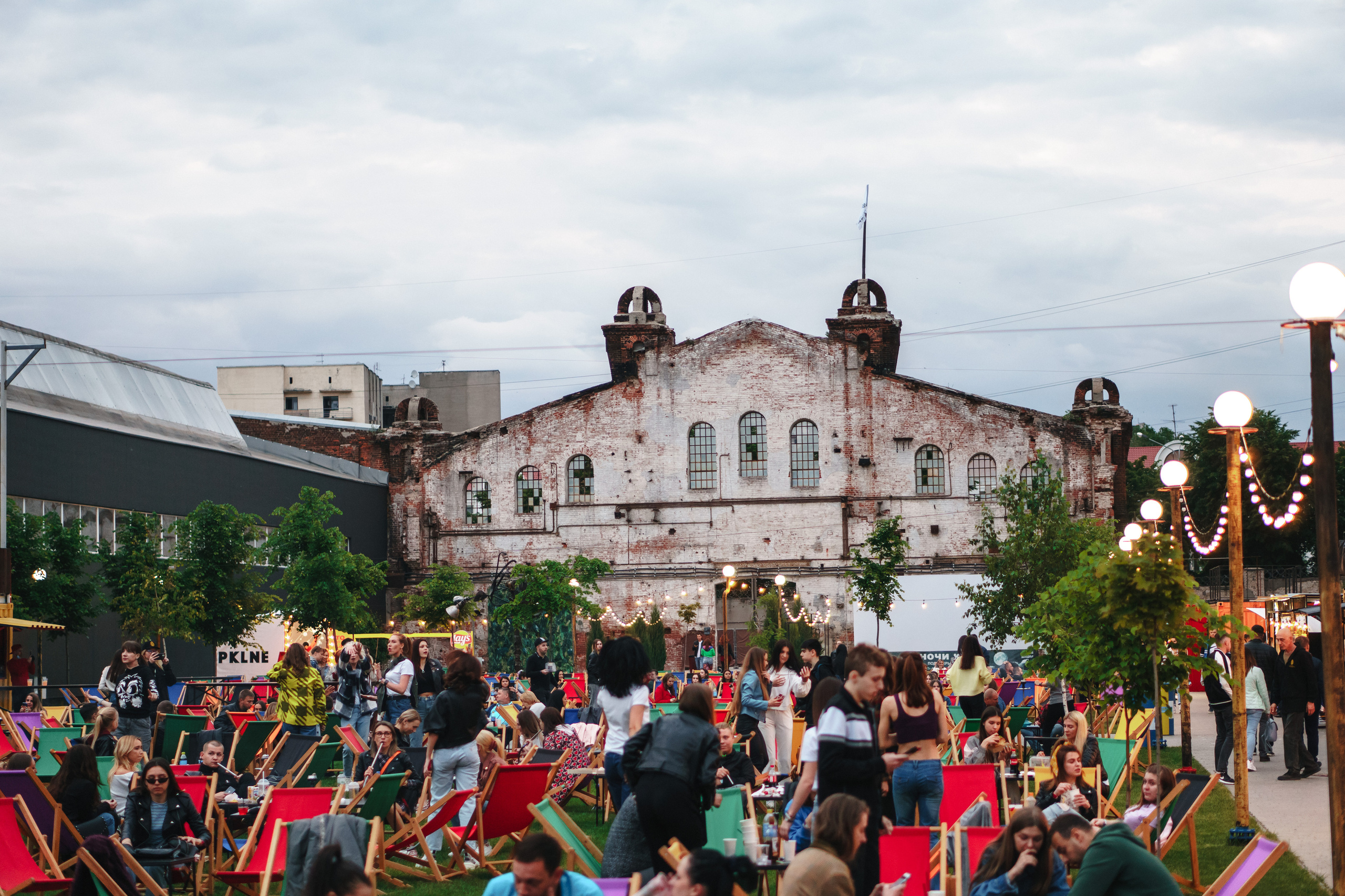 Фестиваль Поколение 90-х. День 1. Фото • Відео • Аерозйомка • Контент для бізнесу