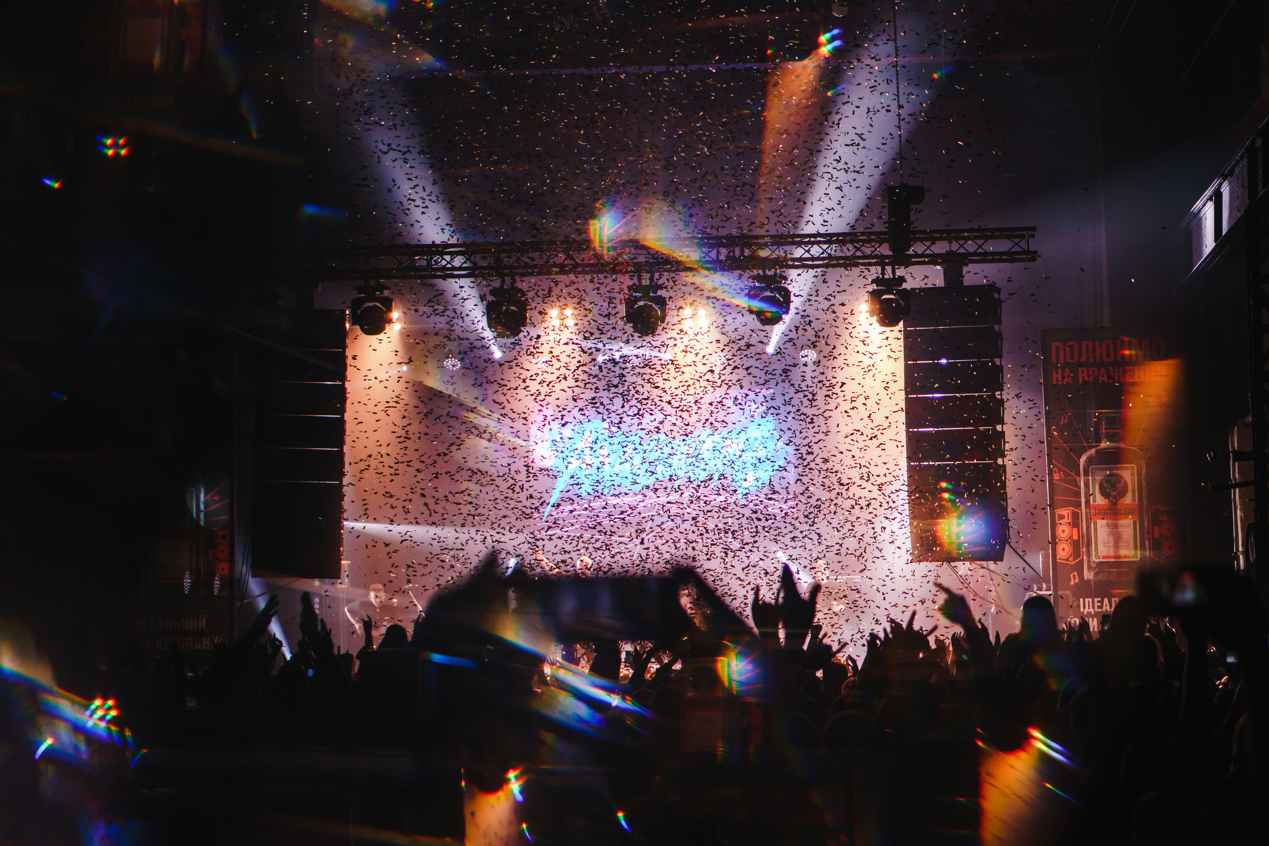 Anacondaz. Харьков — арт-завод «Механика». Photo • Video • Production • Aerial • Media Creation