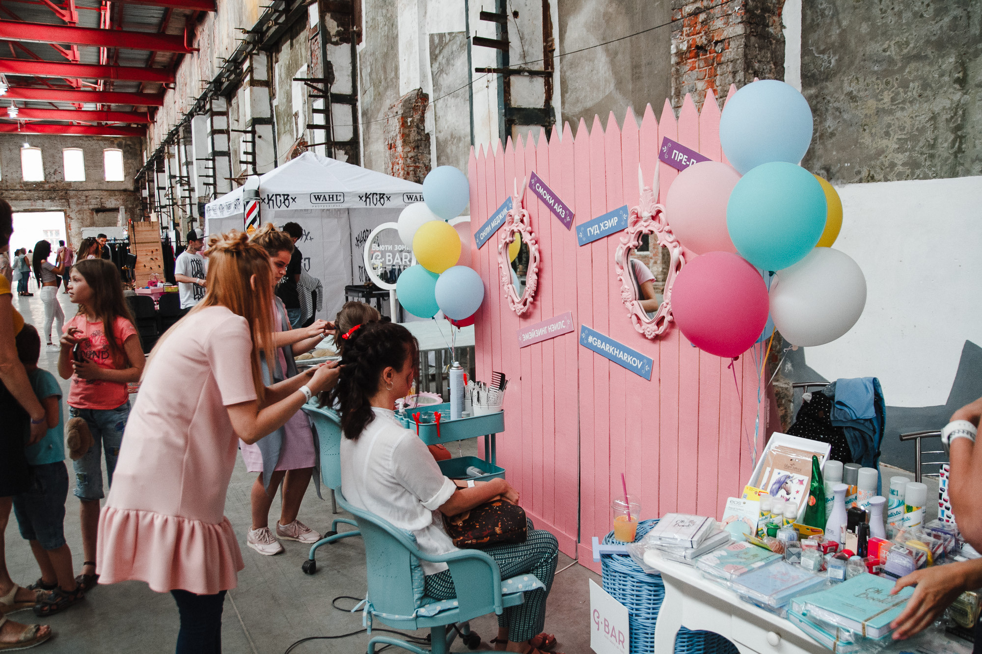 Движ Париж. Арт-завод «Механика». Фото • Видео • Аэросъемка • Контент для бизнеса