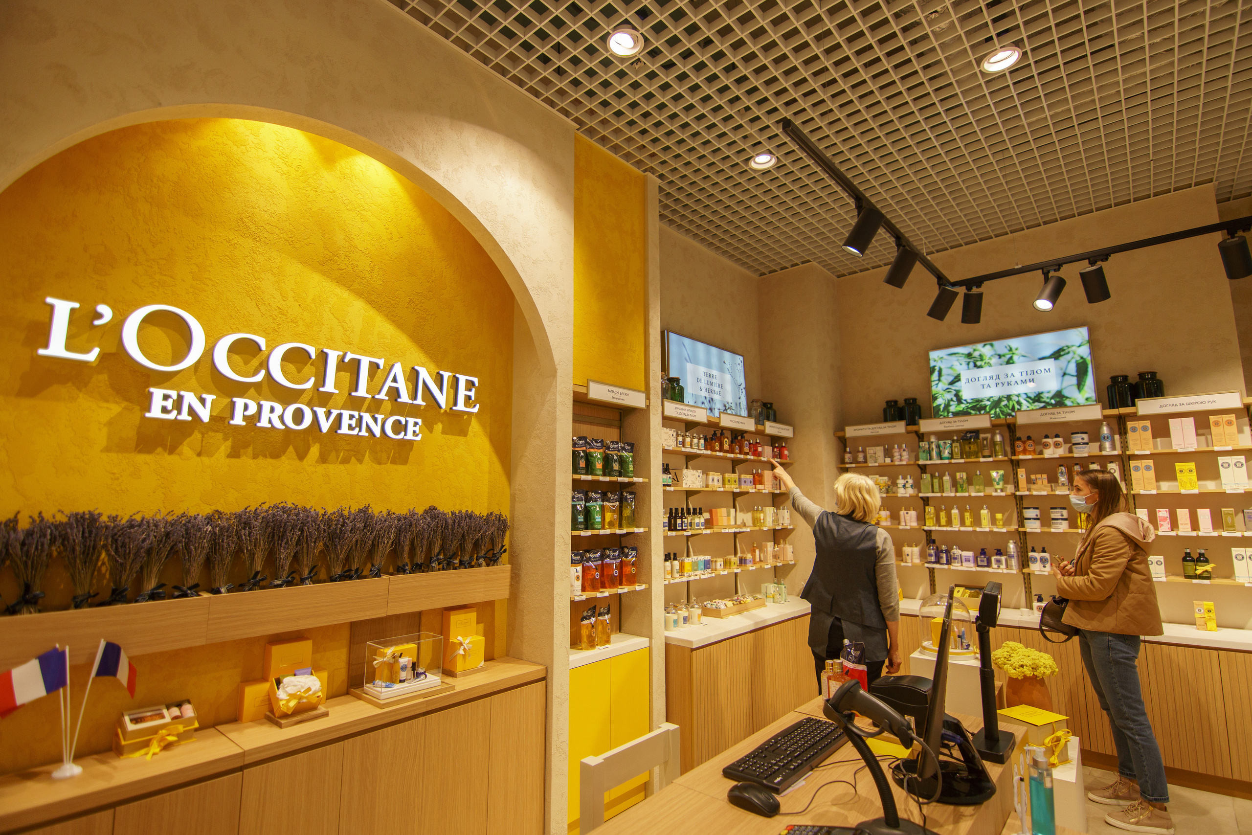 L'Occitane. Foto • Video • Produktion • Luftbildaufnahmen • Erstellung von Medien