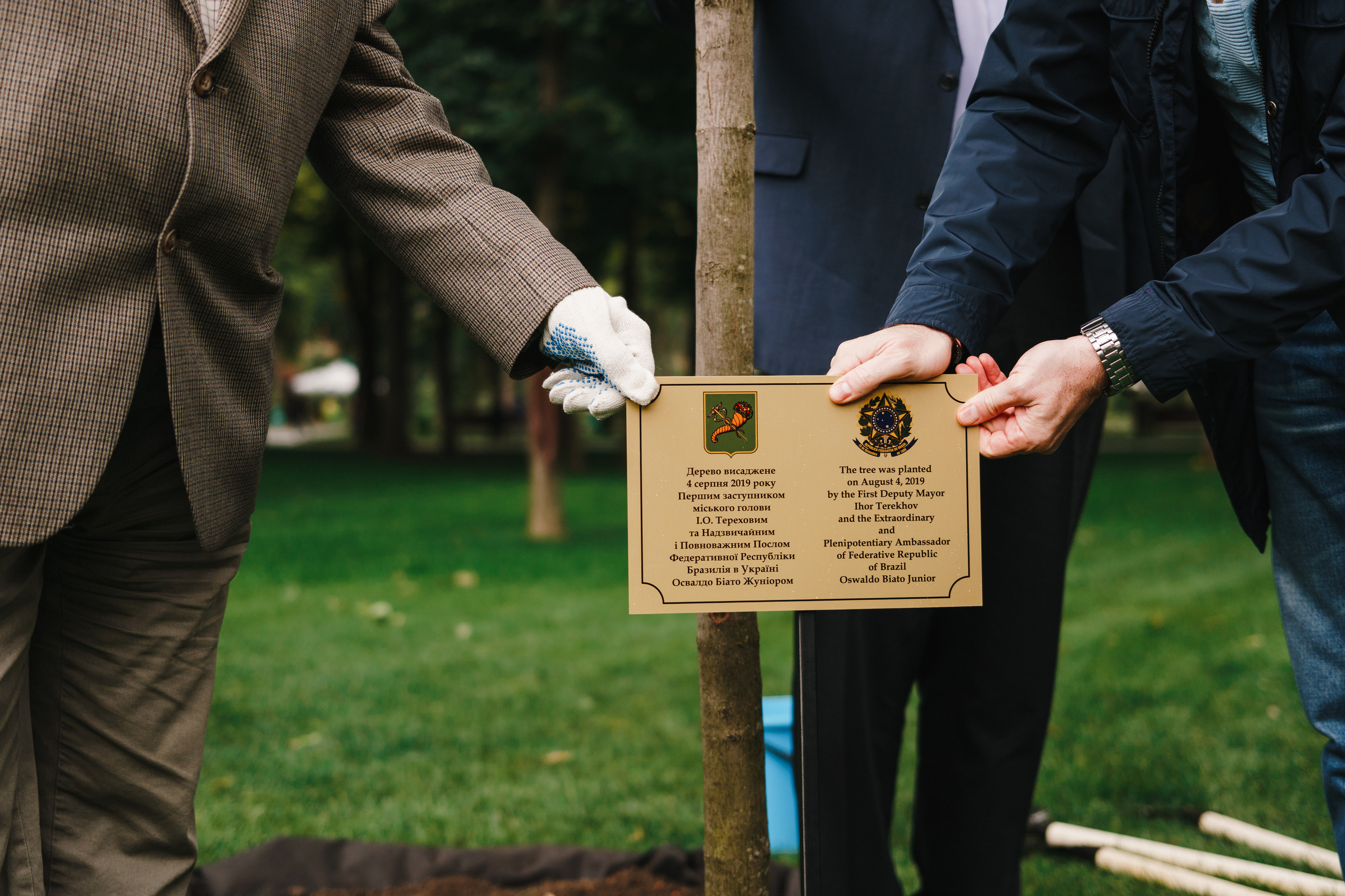 Дни Бразилии в Центральном парке. Foto • Video • Produktion • Luftbildaufnahmen • Erstellung von Medien