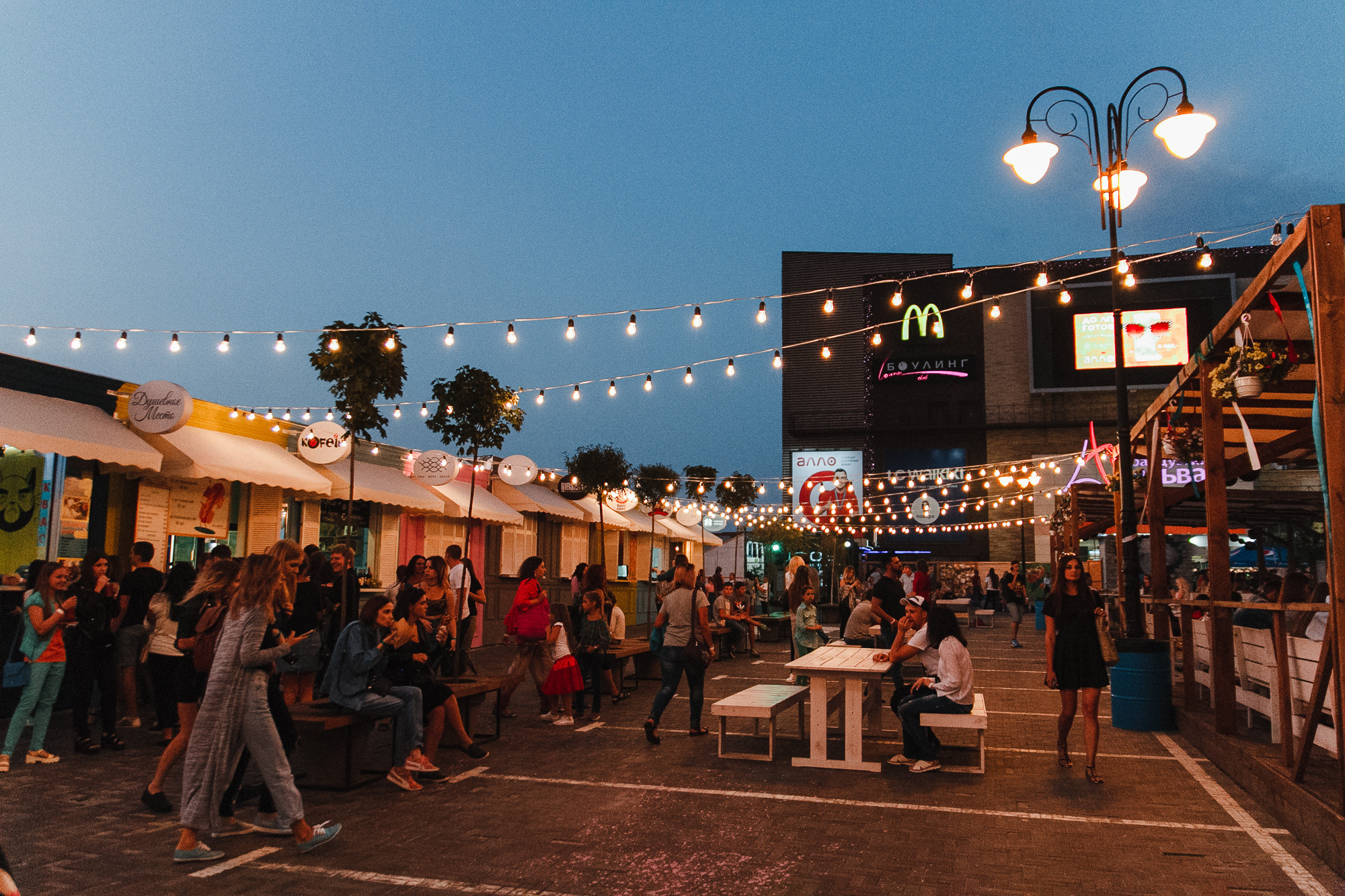 MOZGI. Харьков — «Летопарк». Photo • Video • Production • Aerial • Media Creation