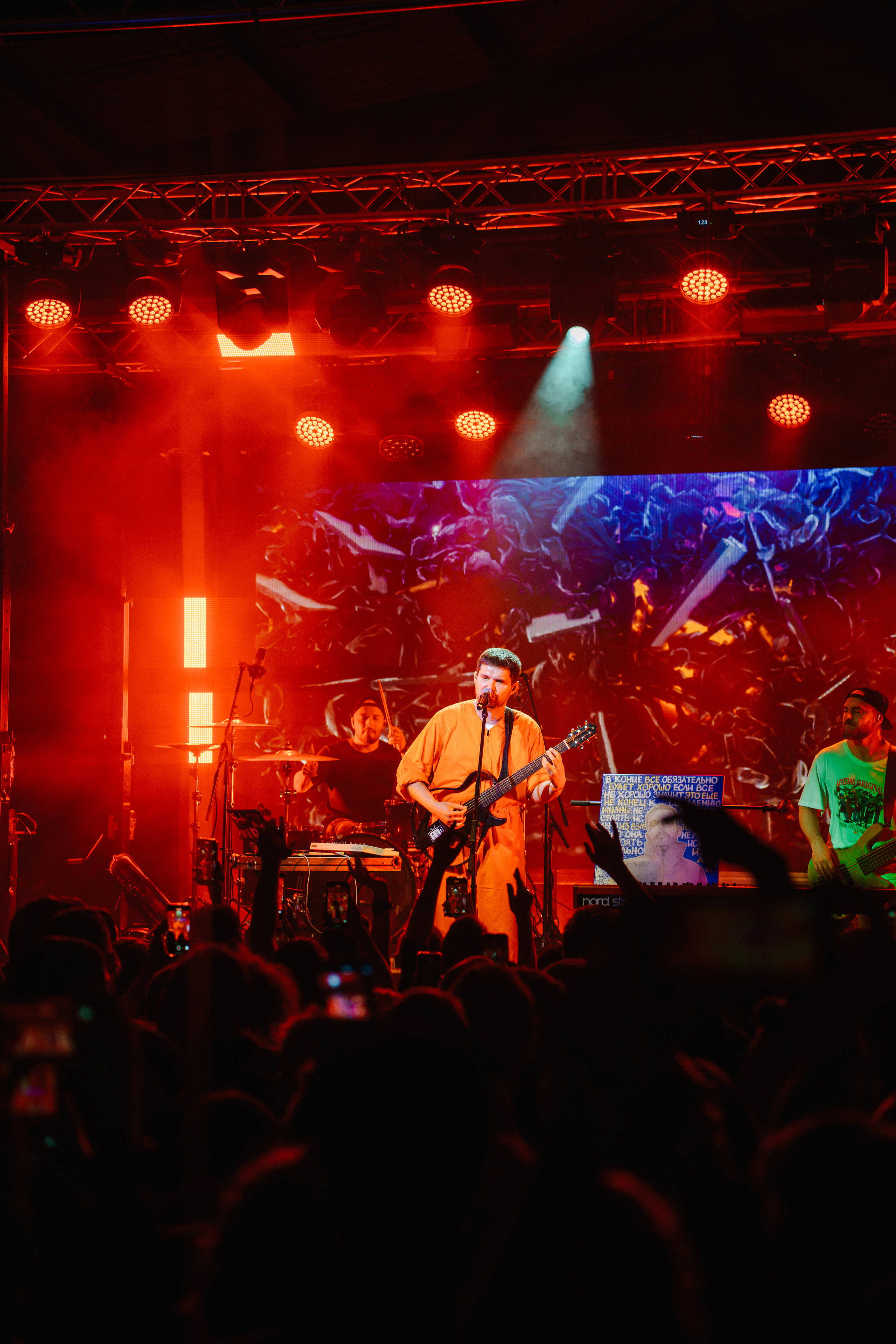 NOIZE MC. Stuttgart — LKA-Longhorn. Photo • Video • Production • Aerial • Media Creation