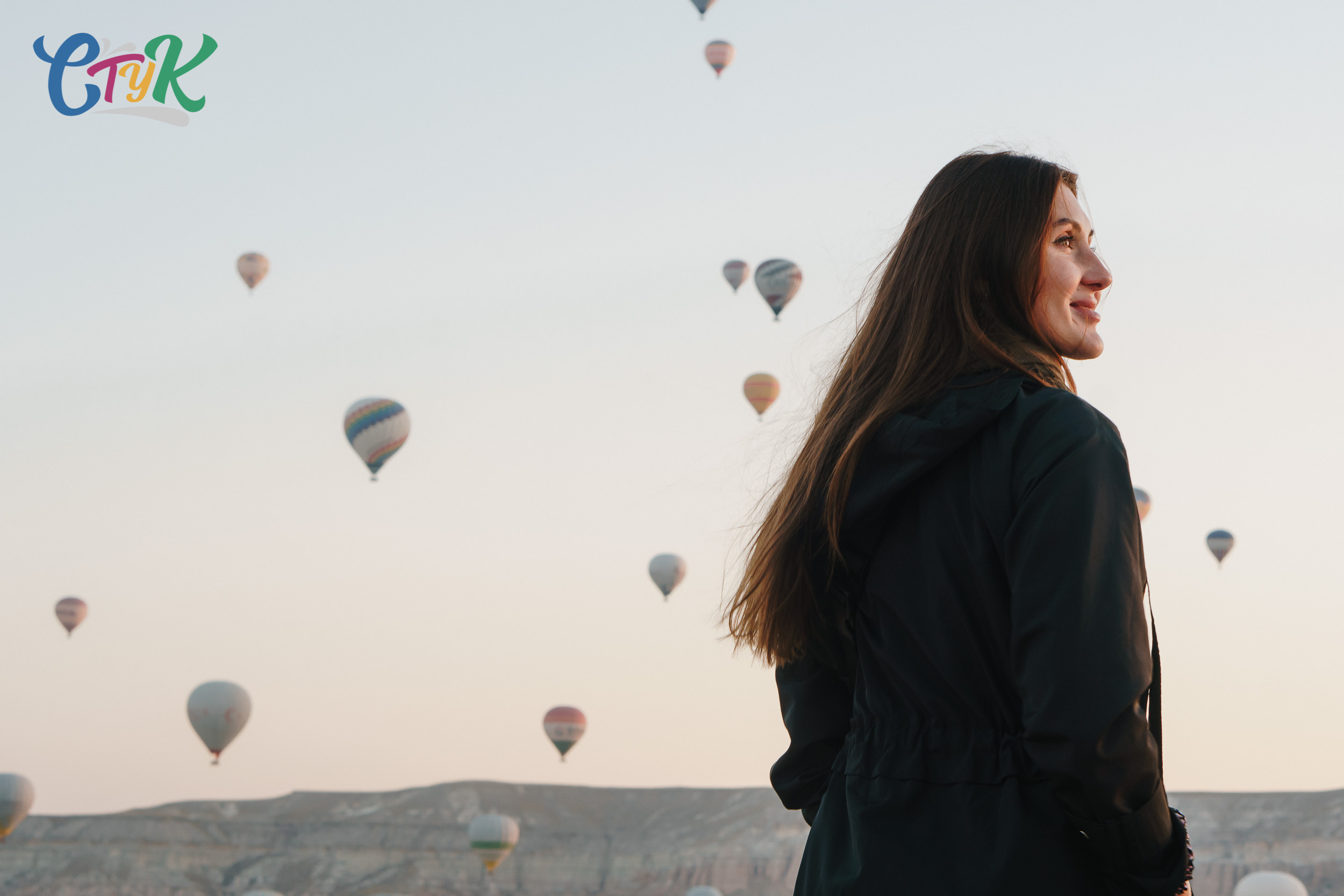 Стук Travel. Каппадокия. Photo • Video • Production • Aerial • Media Creation