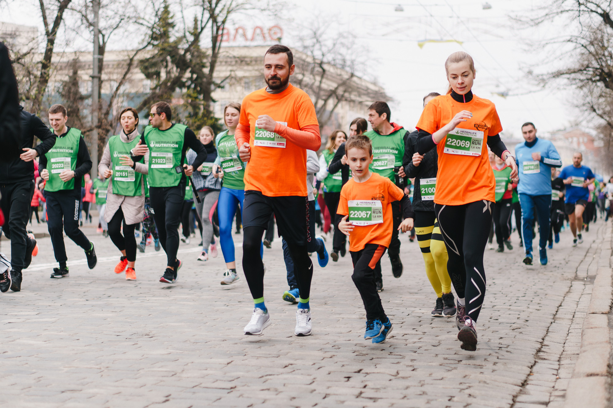 Жилстрой Марафон. Фото • Відео • Аерозйомка • Контент для бізнесу