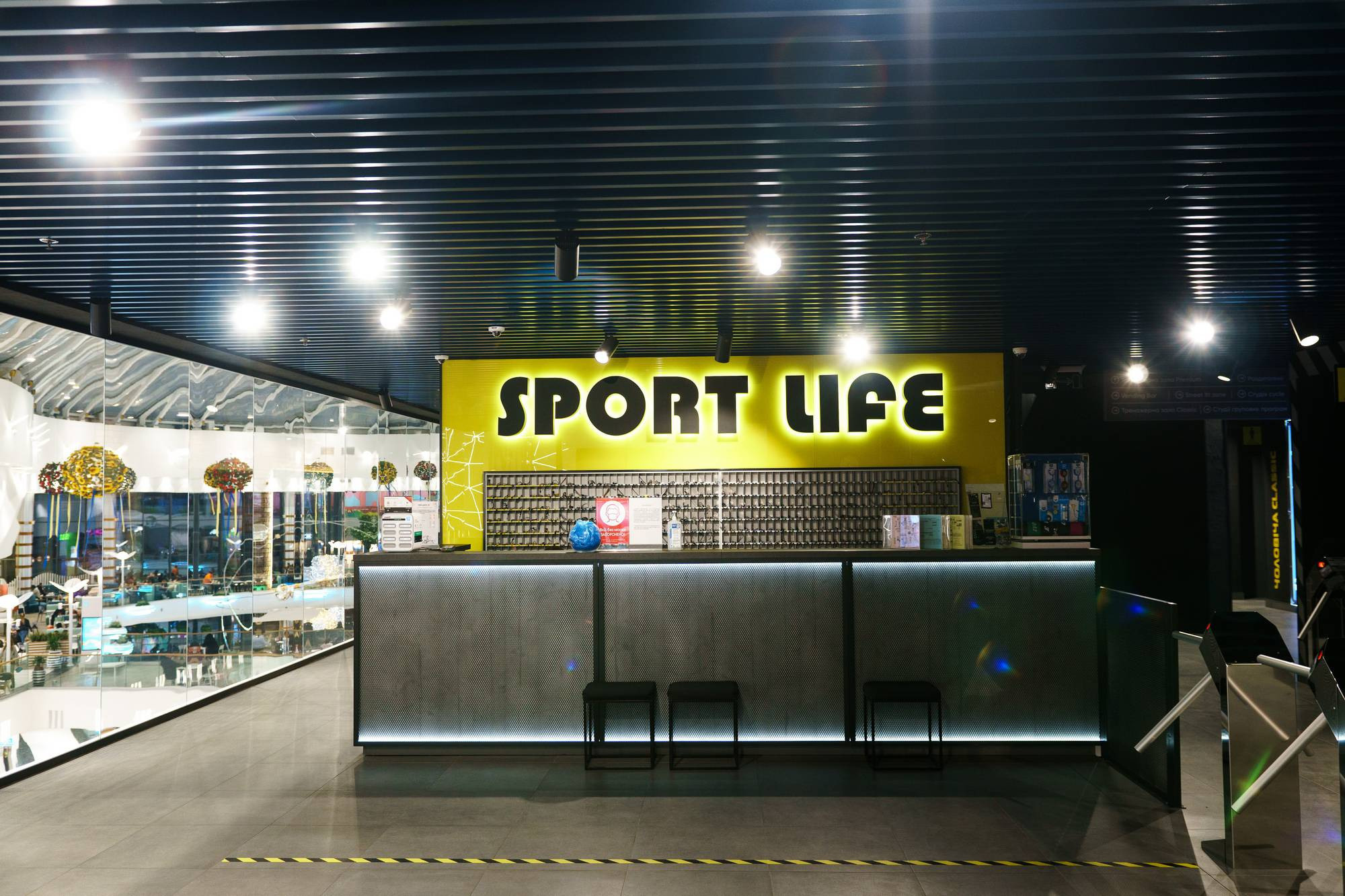 Sport Life ⏯. Foto • Video • Produktion • Luftbildaufnahmen • Erstellung von Medien