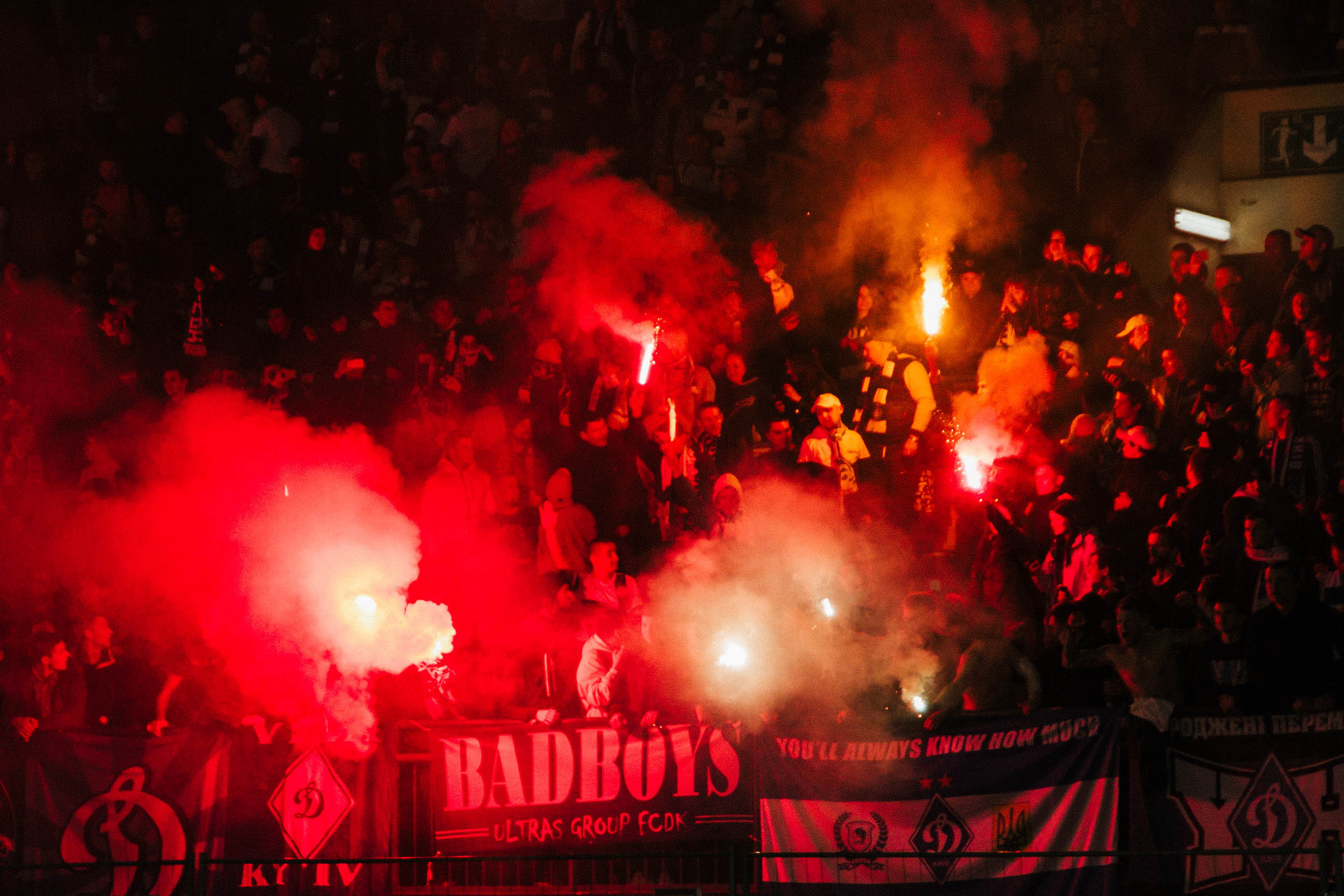 Шахтар — Динамо. Финал Кубка Украины. Фото • Видео • Аэросъемка • Контент для бизнеса