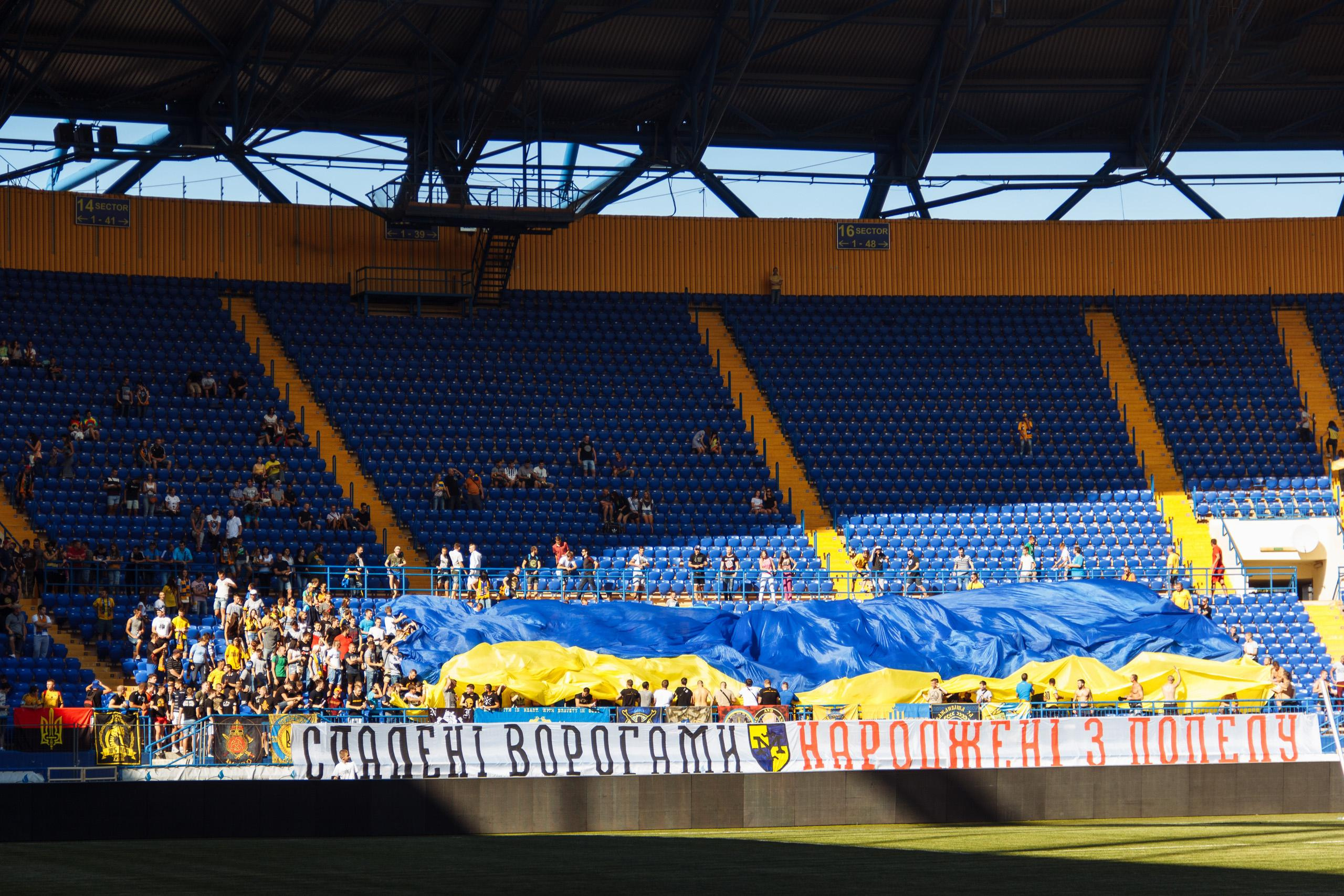 Металлист 1925 — МФК «Житомир». Photo • Video • Production • Aerial • Media Creation