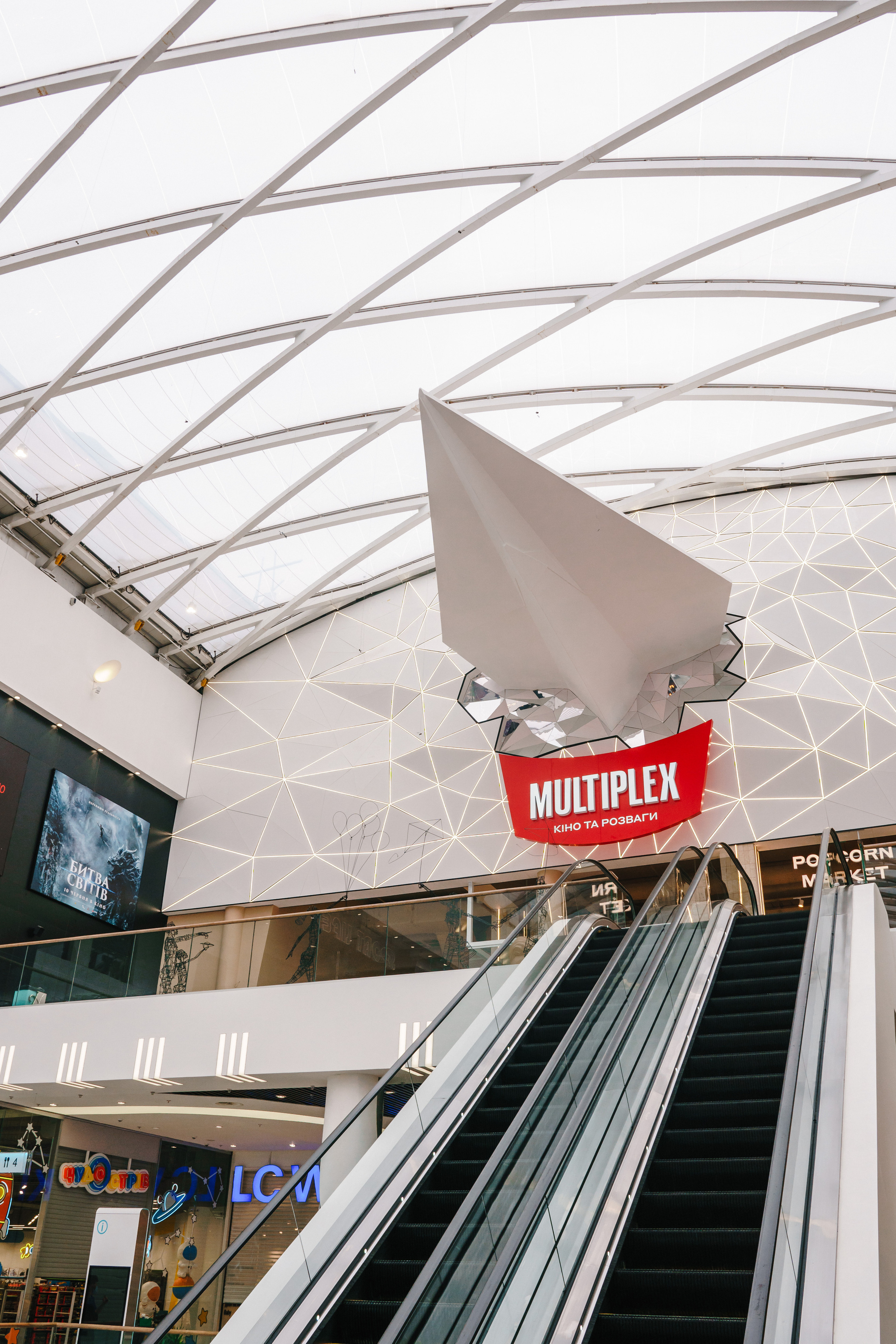 ТРЦ NIKOLSKY. Foto • Video • Produktion • Luftbildaufnahmen • Erstellung von Medien